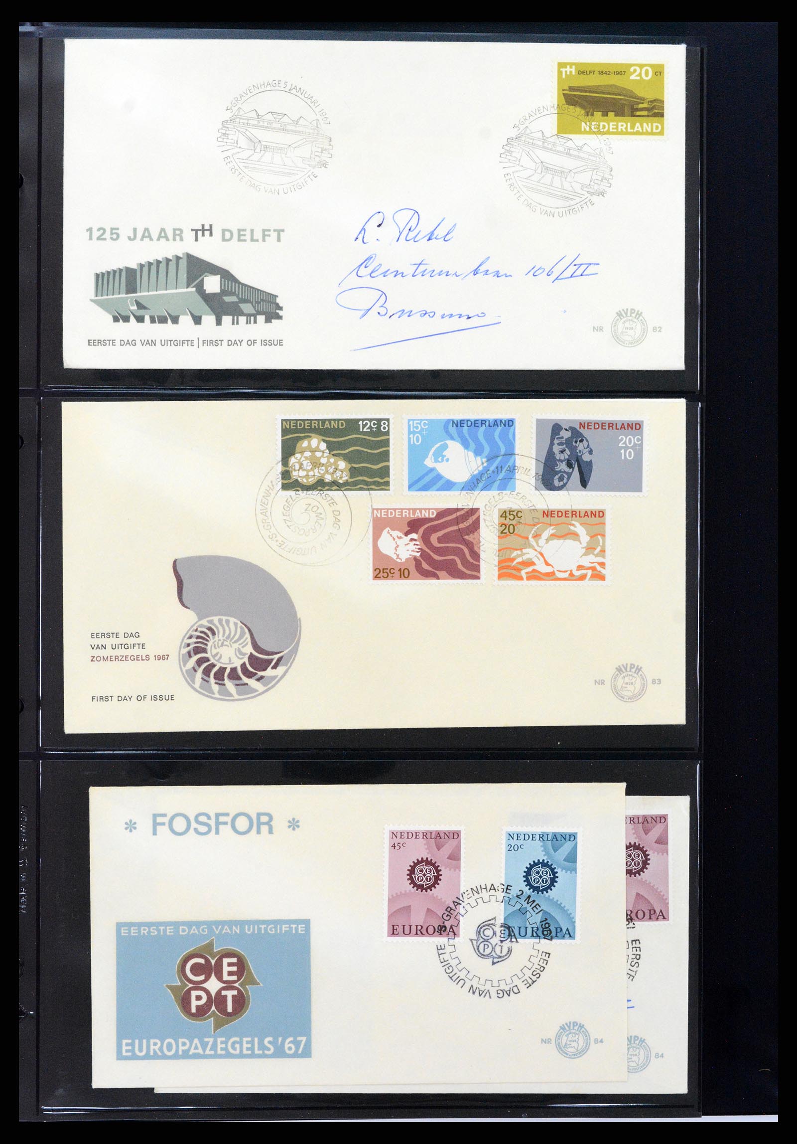 37992 031 - Stamp Collection 37992 Netherlands FDC's 1950-1973.