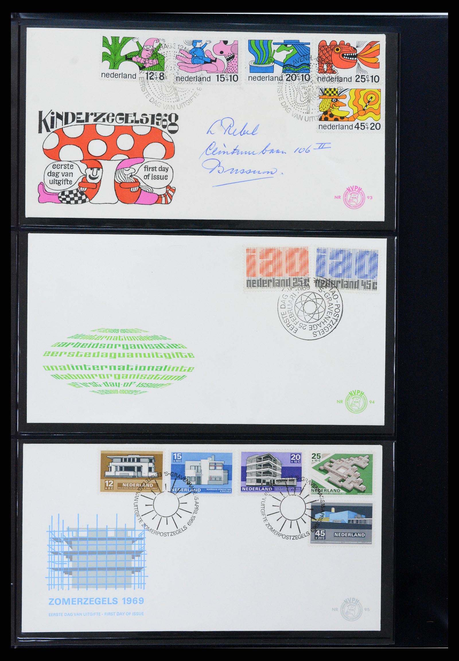 37992 035 - Stamp Collection 37992 Netherlands FDC's 1950-1973.