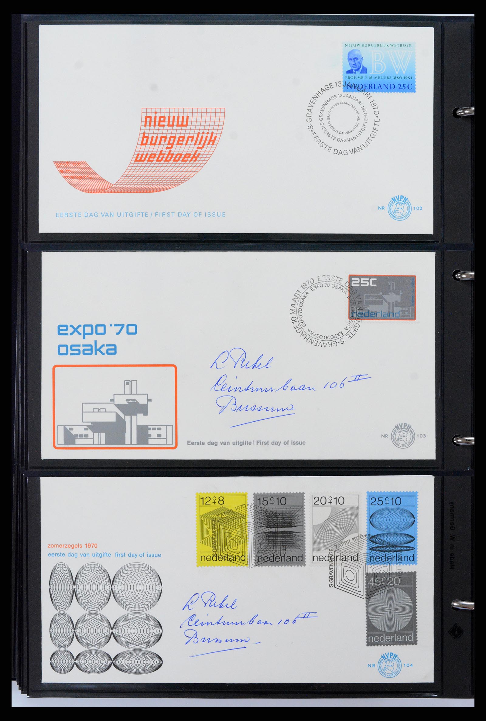37992 038 - Stamp Collection 37992 Netherlands FDC's 1950-1973.