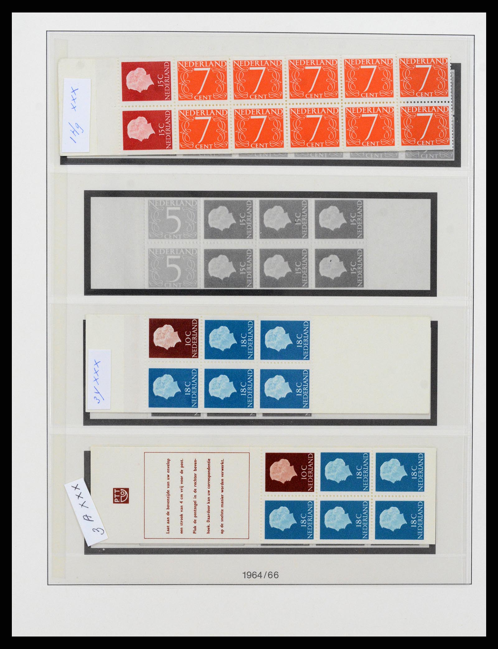 37994 001 - Postzegelverzameling 37994 Nederland automaatboekjes 1964-2002.