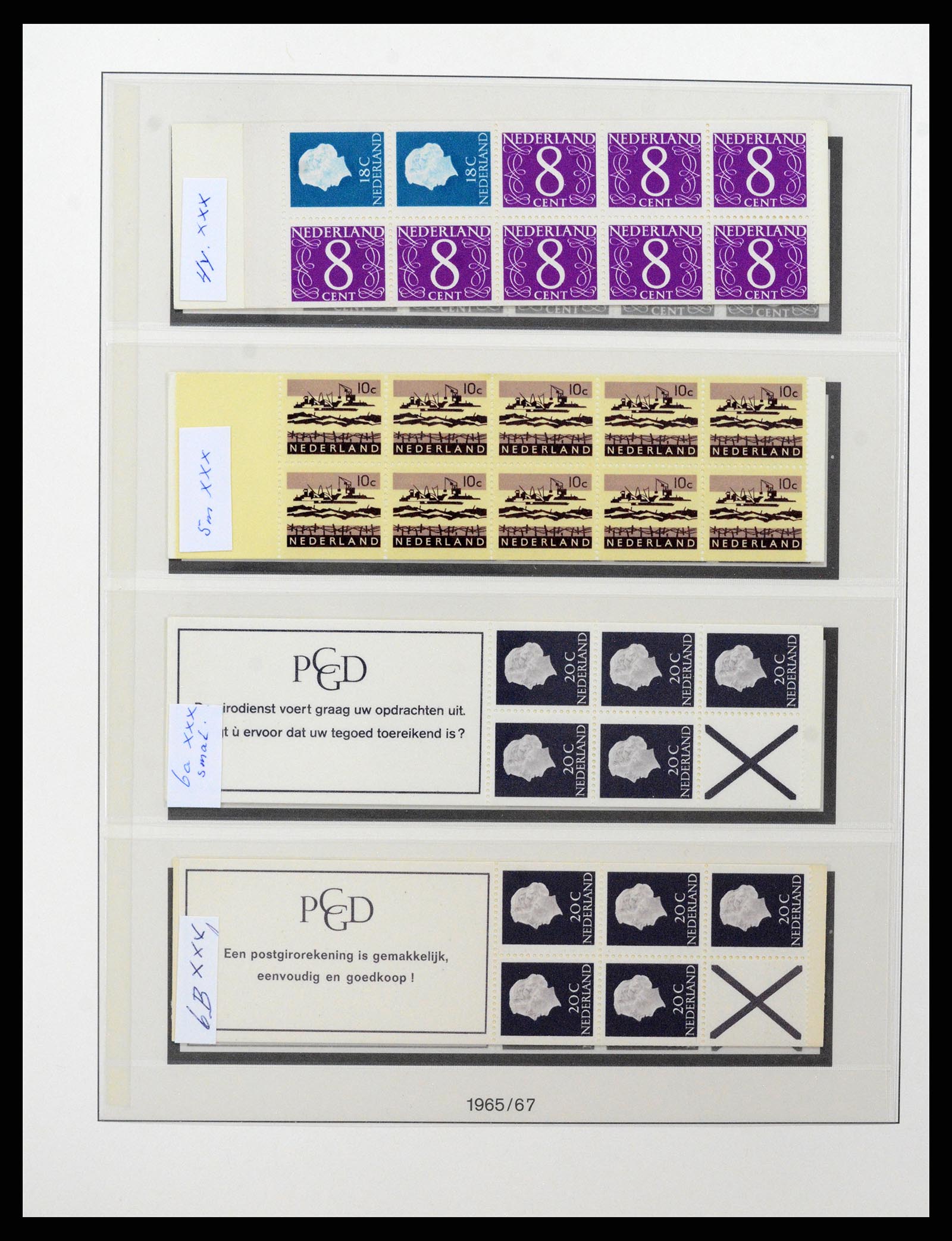 37994 004 - Postzegelverzameling 37994 Nederland automaatboekjes 1964-2002.