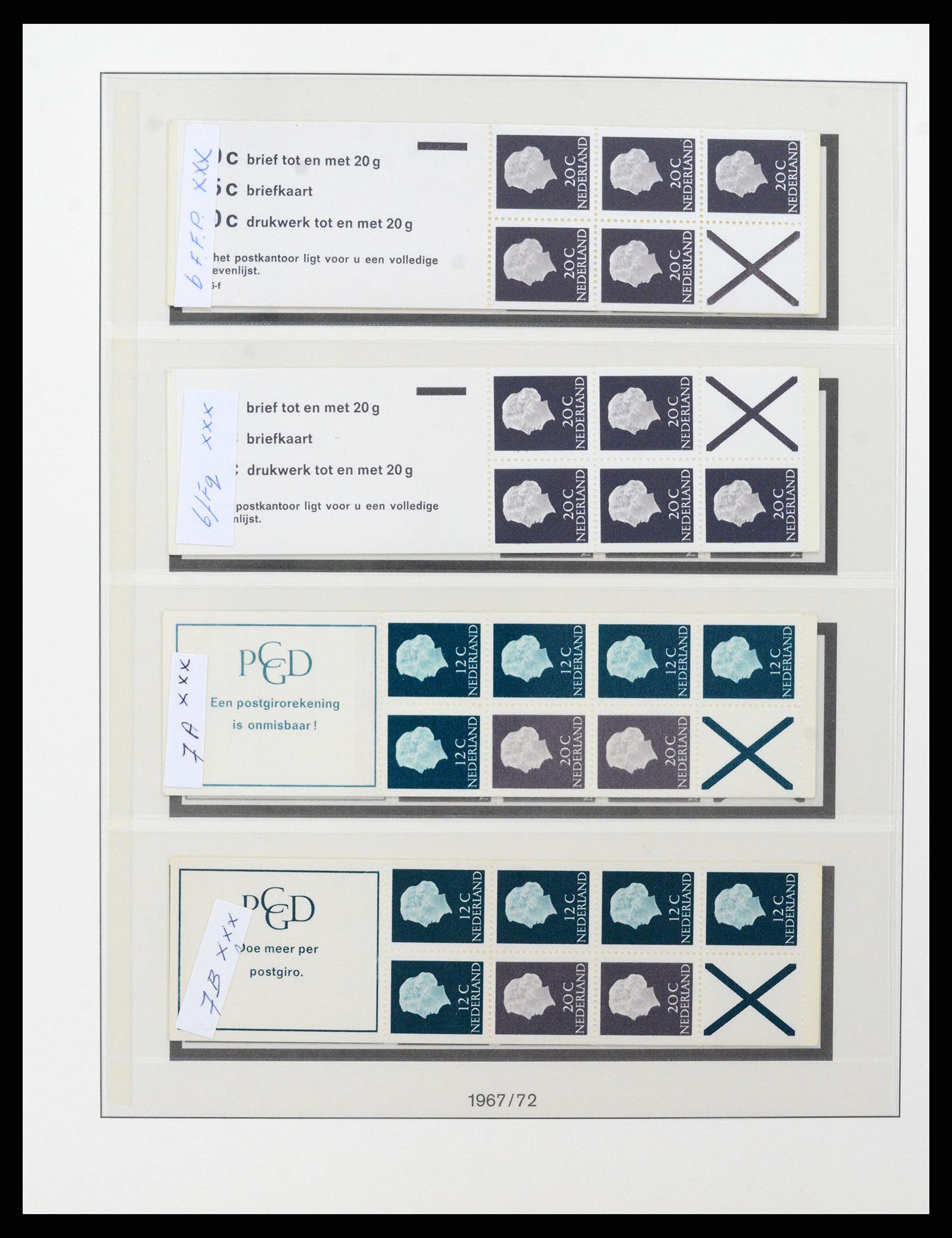 37994 006 - Postzegelverzameling 37994 Nederland automaatboekjes 1964-2002.