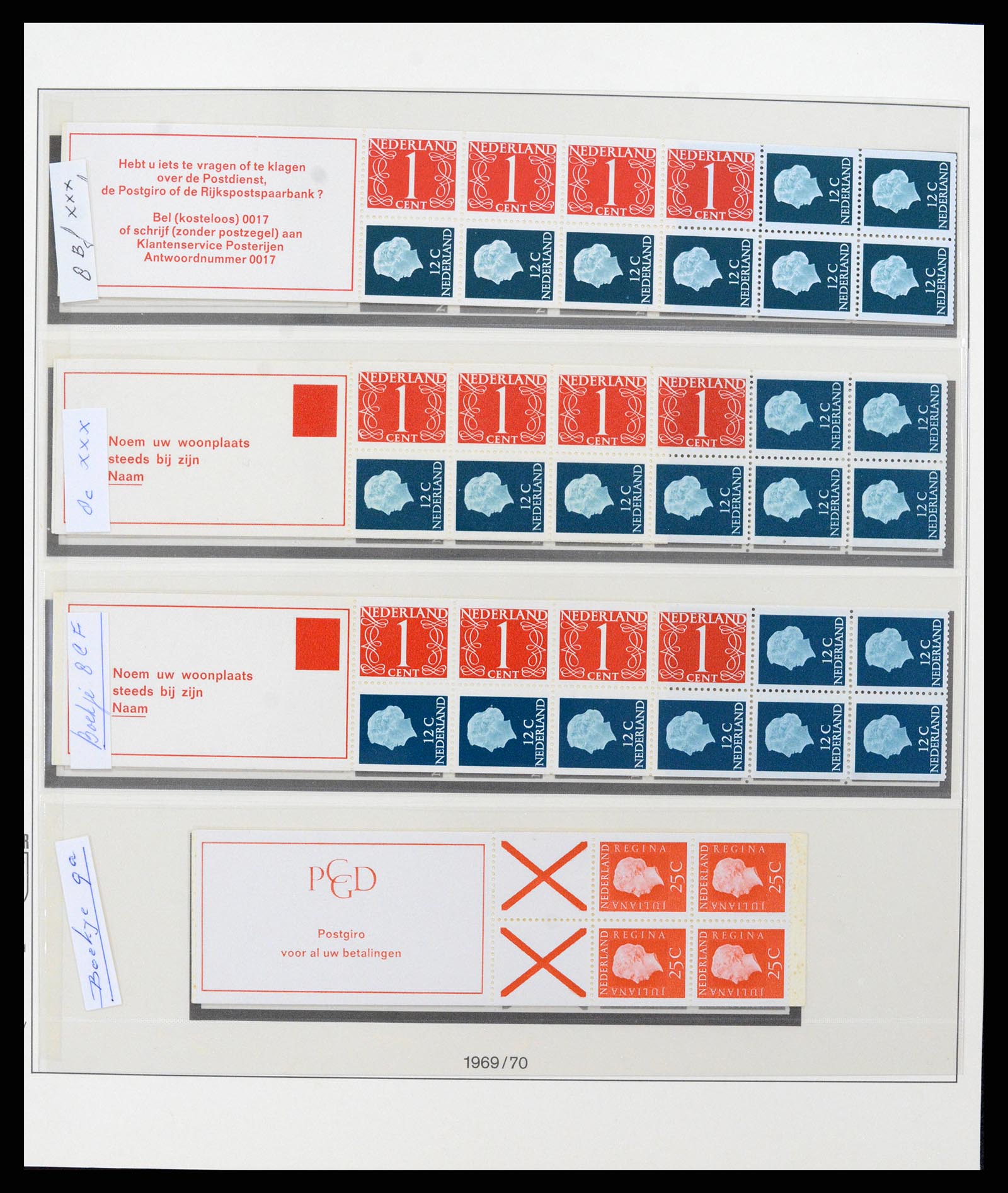 37994 008 - Postzegelverzameling 37994 Nederland automaatboekjes 1964-2002.