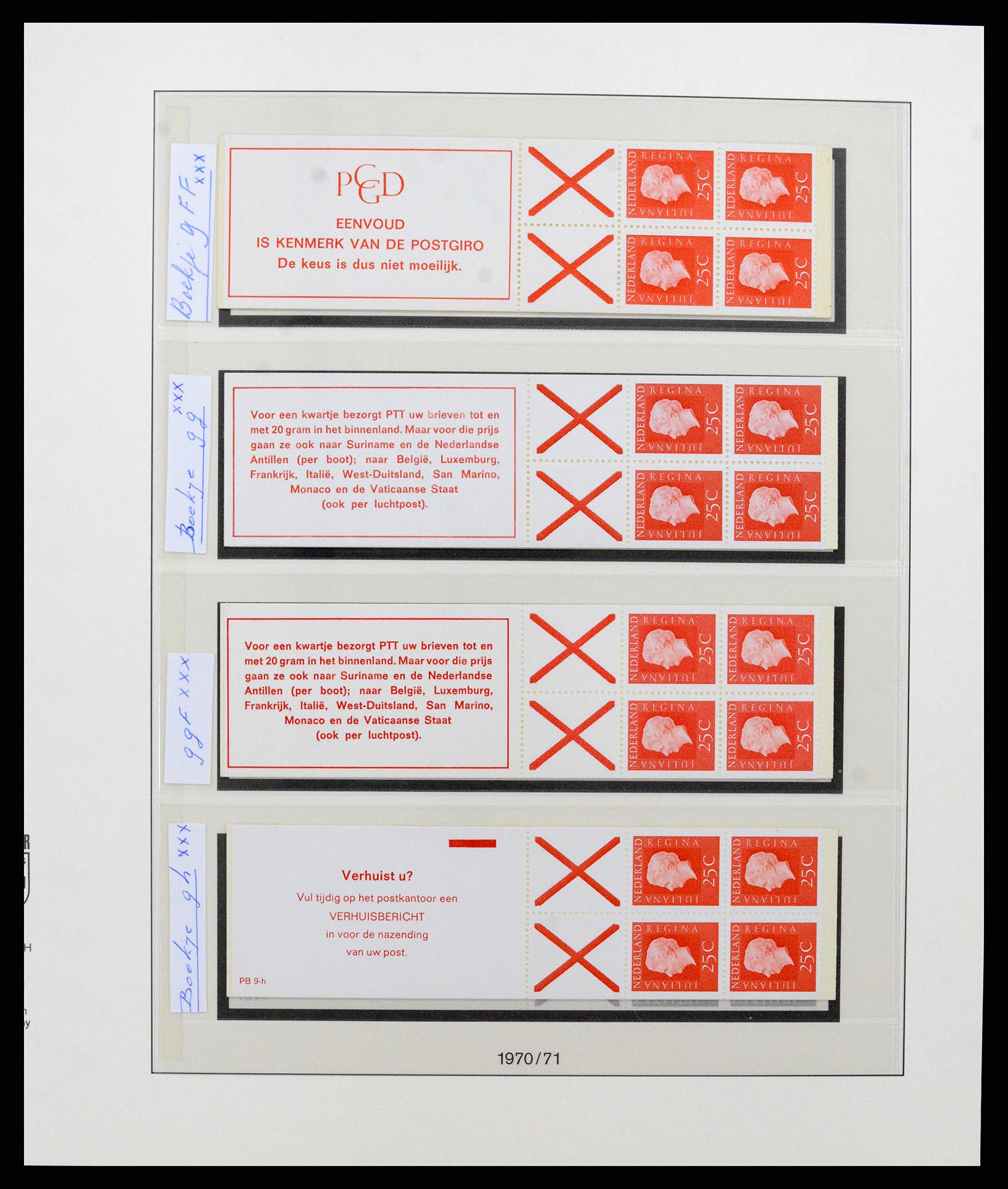 37994 011 - Stamp Collection 37994 Netherlands stampbooklets 1964-2002.