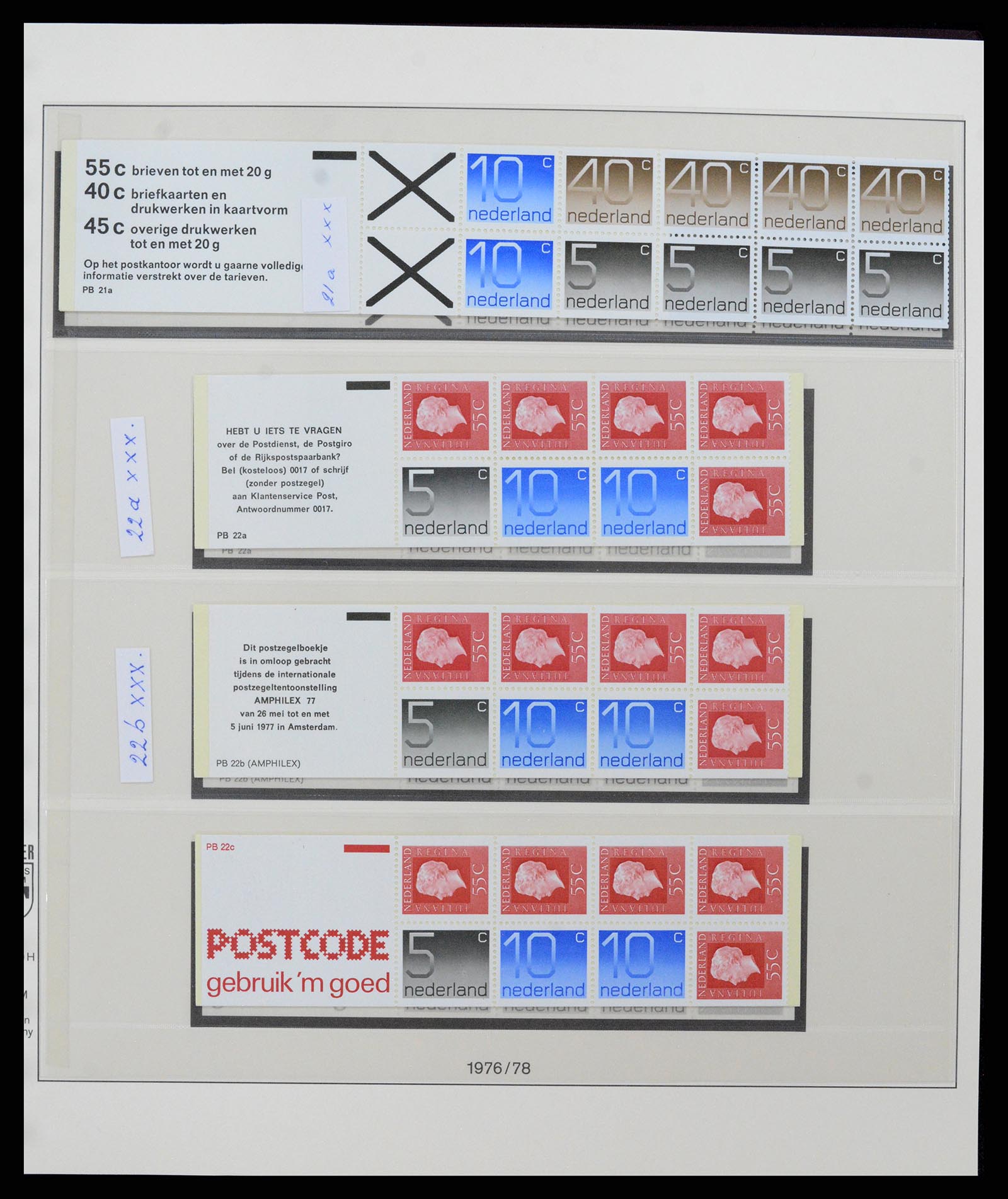 37994 017 - Stamp Collection 37994 Netherlands stampbooklets 1964-2002.
