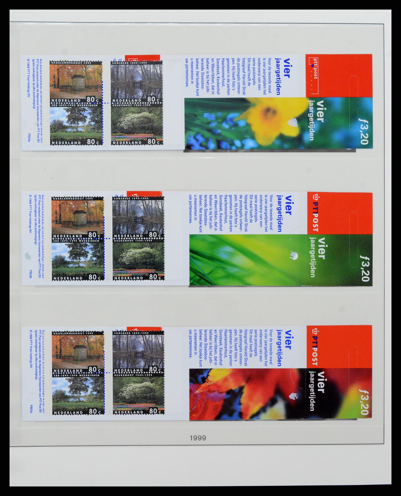 37994 030 - Stamp Collection 37994 Netherlands stampbooklets 1964-2002.