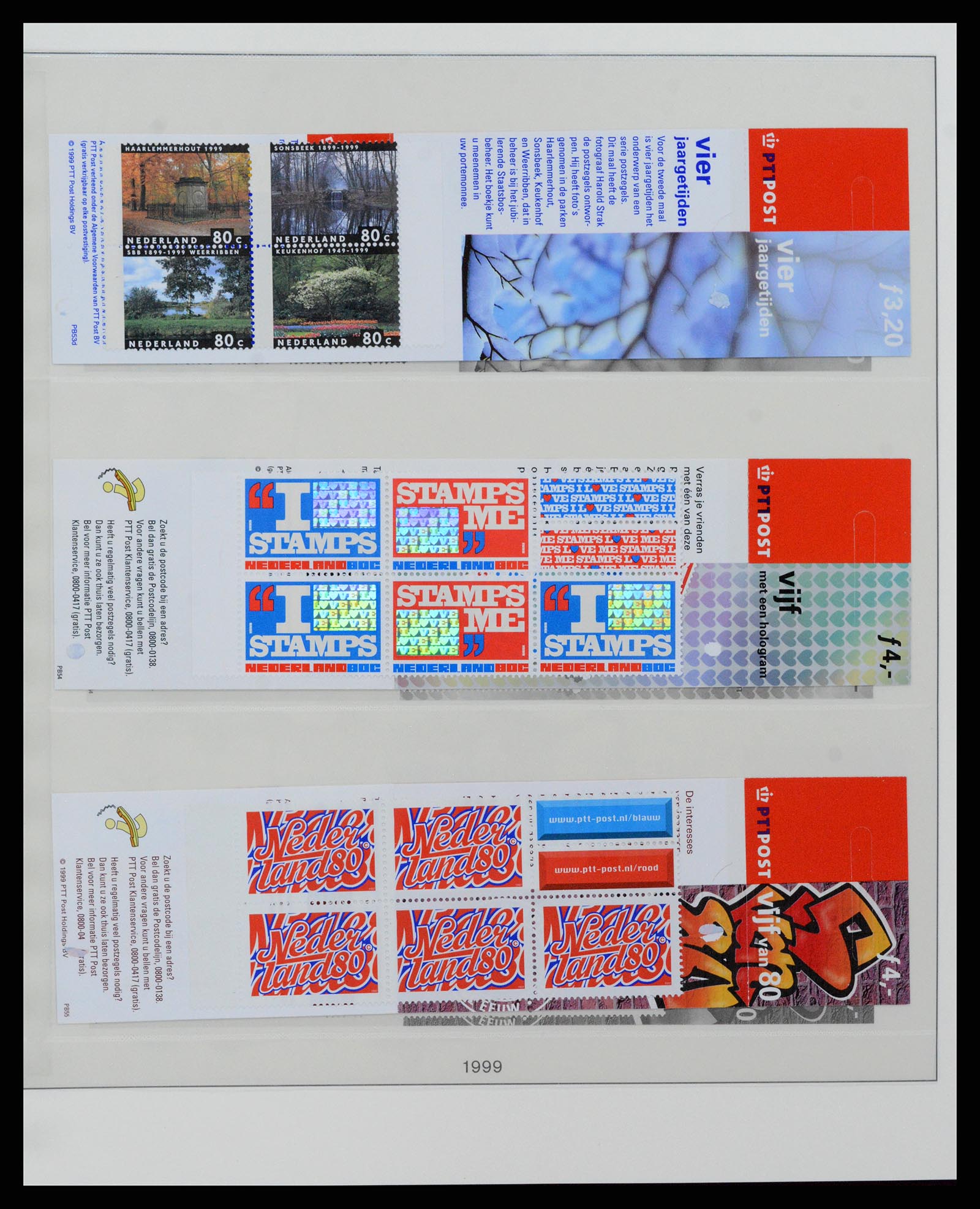 37994 031 - Stamp Collection 37994 Netherlands stampbooklets 1964-2002.