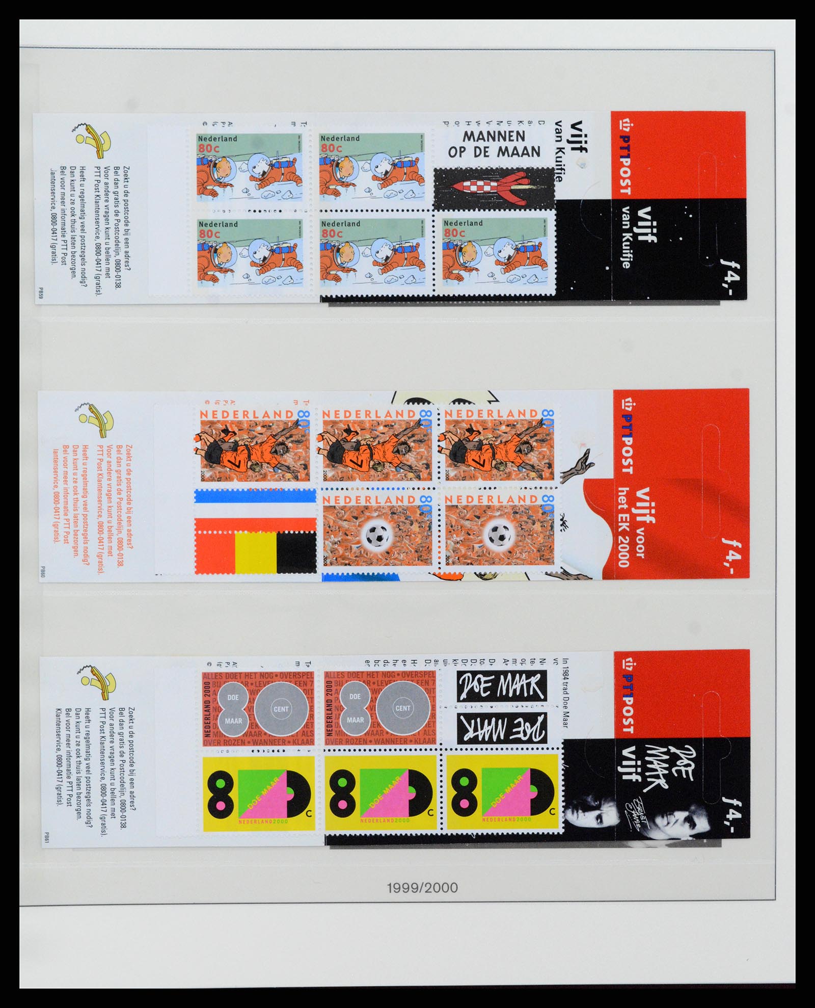37994 033 - Stamp Collection 37994 Netherlands stampbooklets 1964-2002.