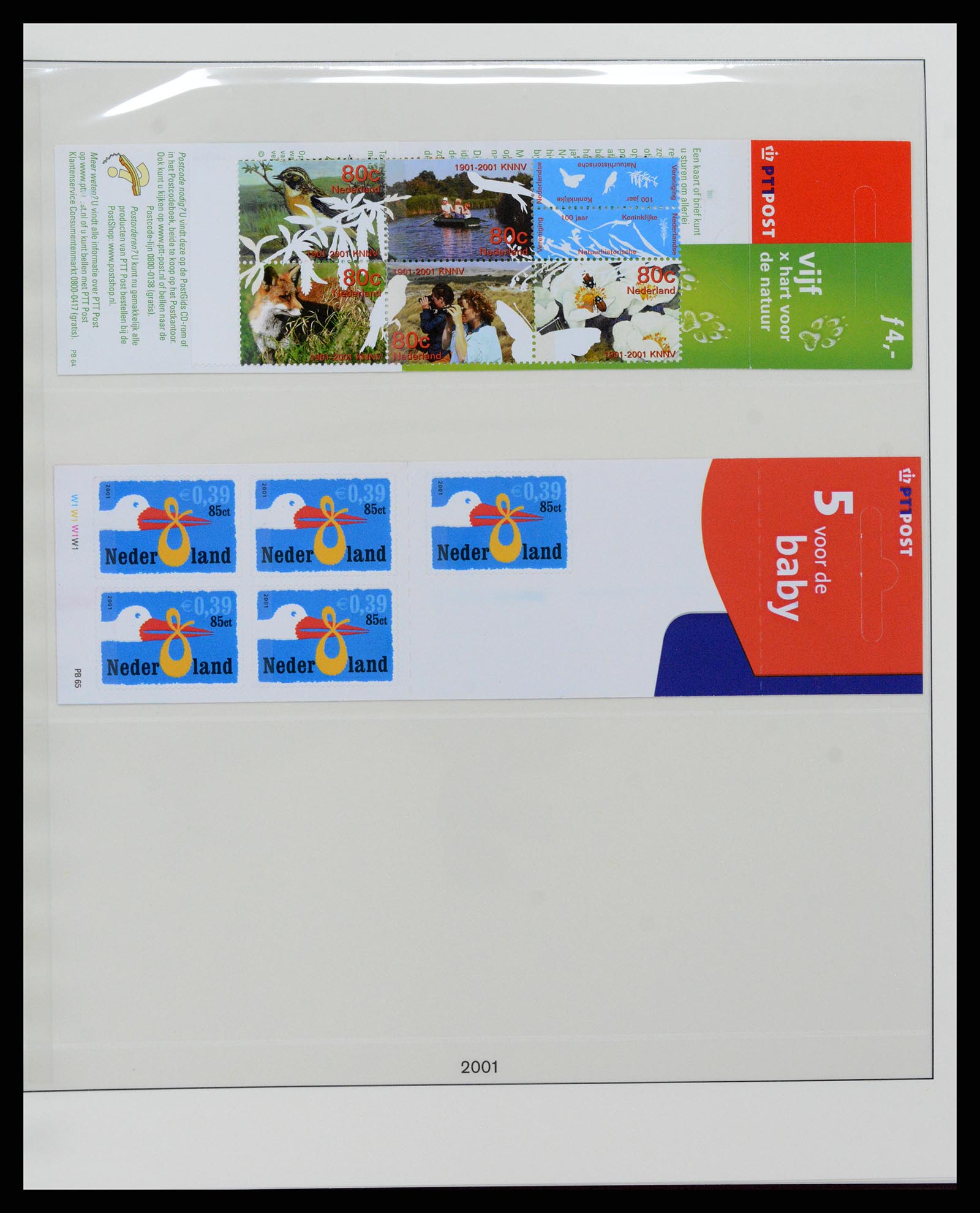 37994 035 - Stamp Collection 37994 Netherlands stampbooklets 1964-2002.