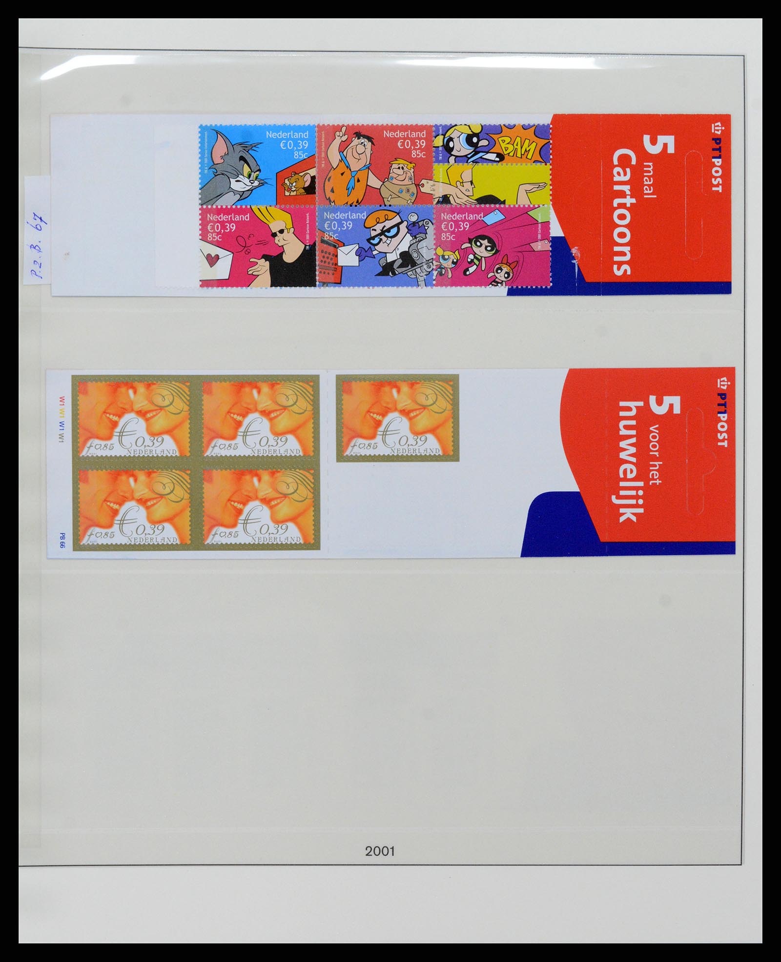 37994 036 - Stamp Collection 37994 Netherlands stampbooklets 1964-2002.