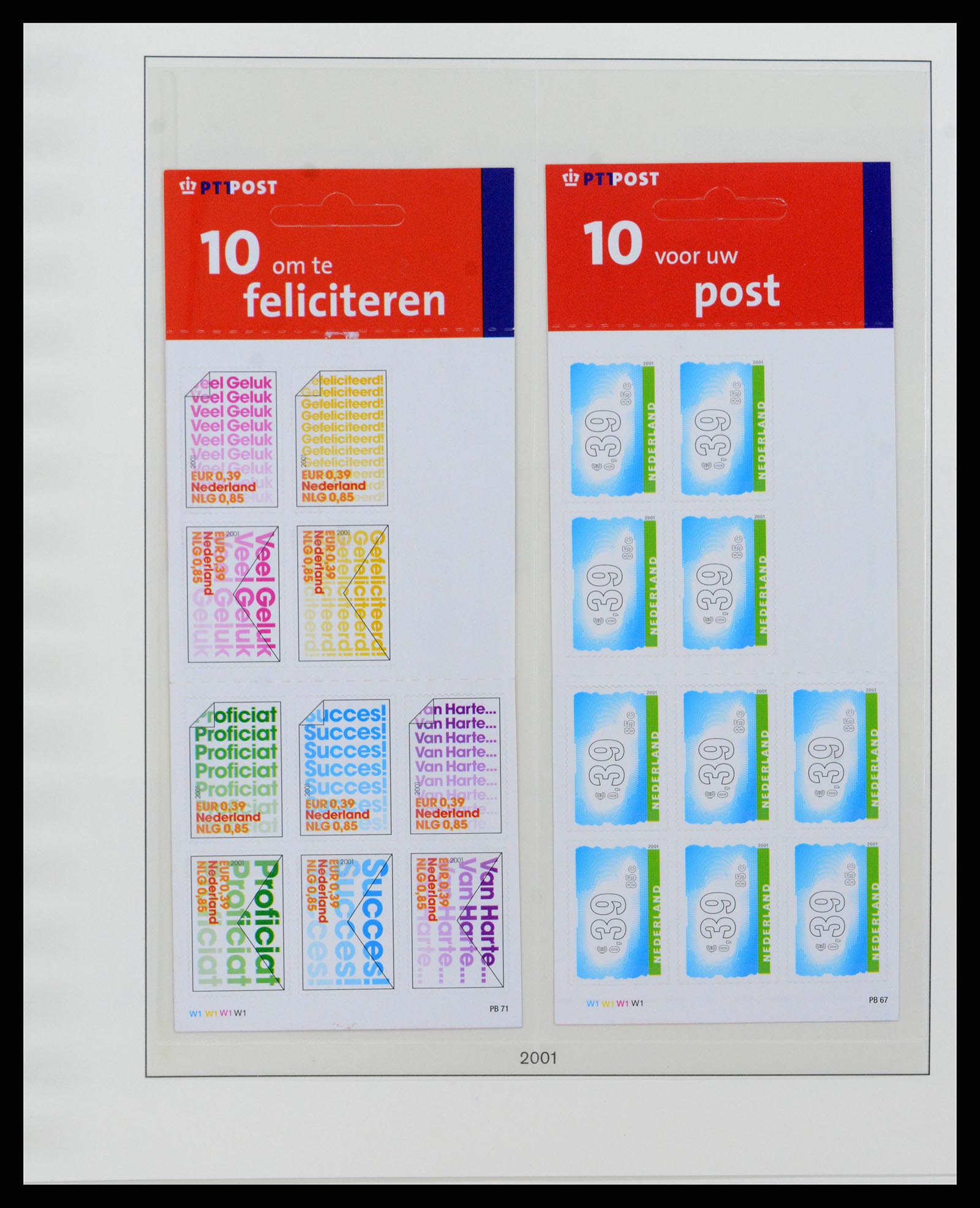 37994 038 - Stamp Collection 37994 Netherlands stampbooklets 1964-2002.