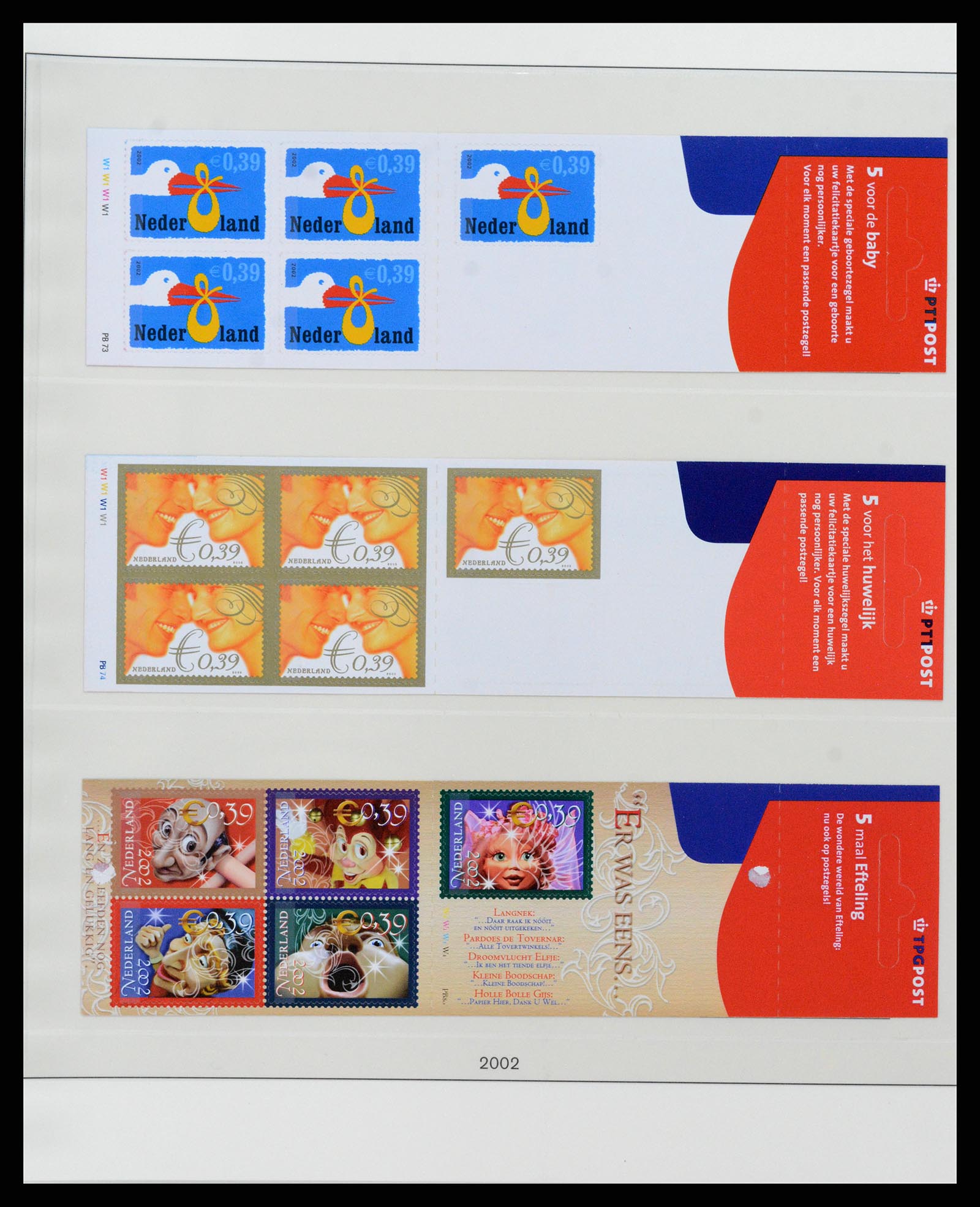 37994 039 - Stamp Collection 37994 Netherlands stampbooklets 1964-2002.