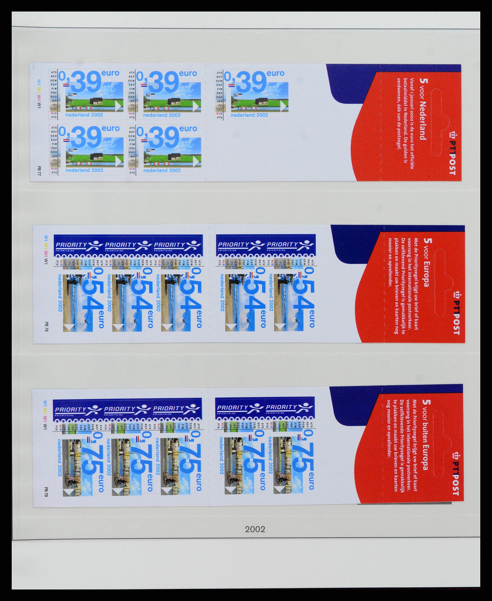 37994 040 - Stamp Collection 37994 Netherlands stampbooklets 1964-2002.