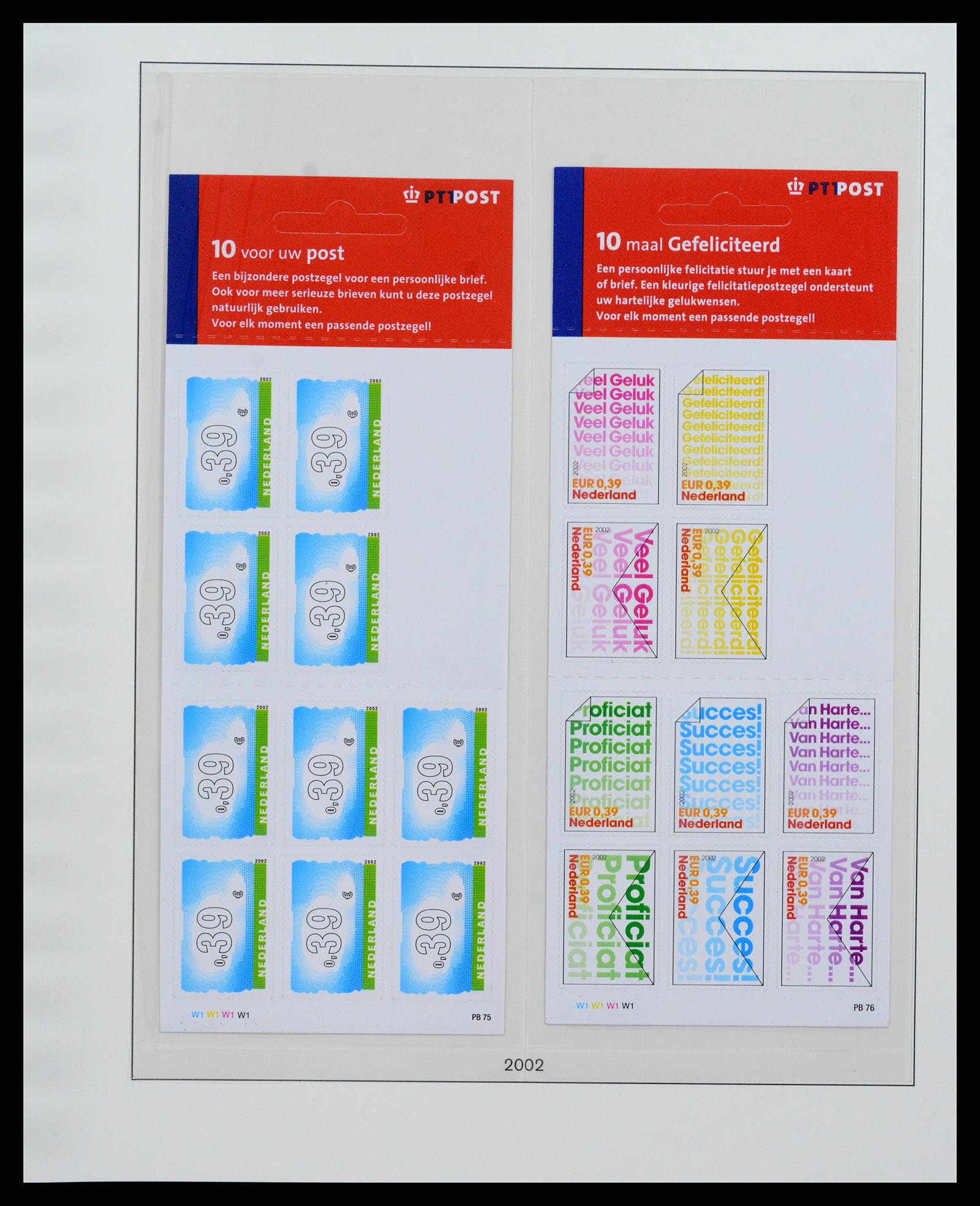 37994 041 - Postzegelverzameling 37994 Nederland automaatboekjes 1964-2002.