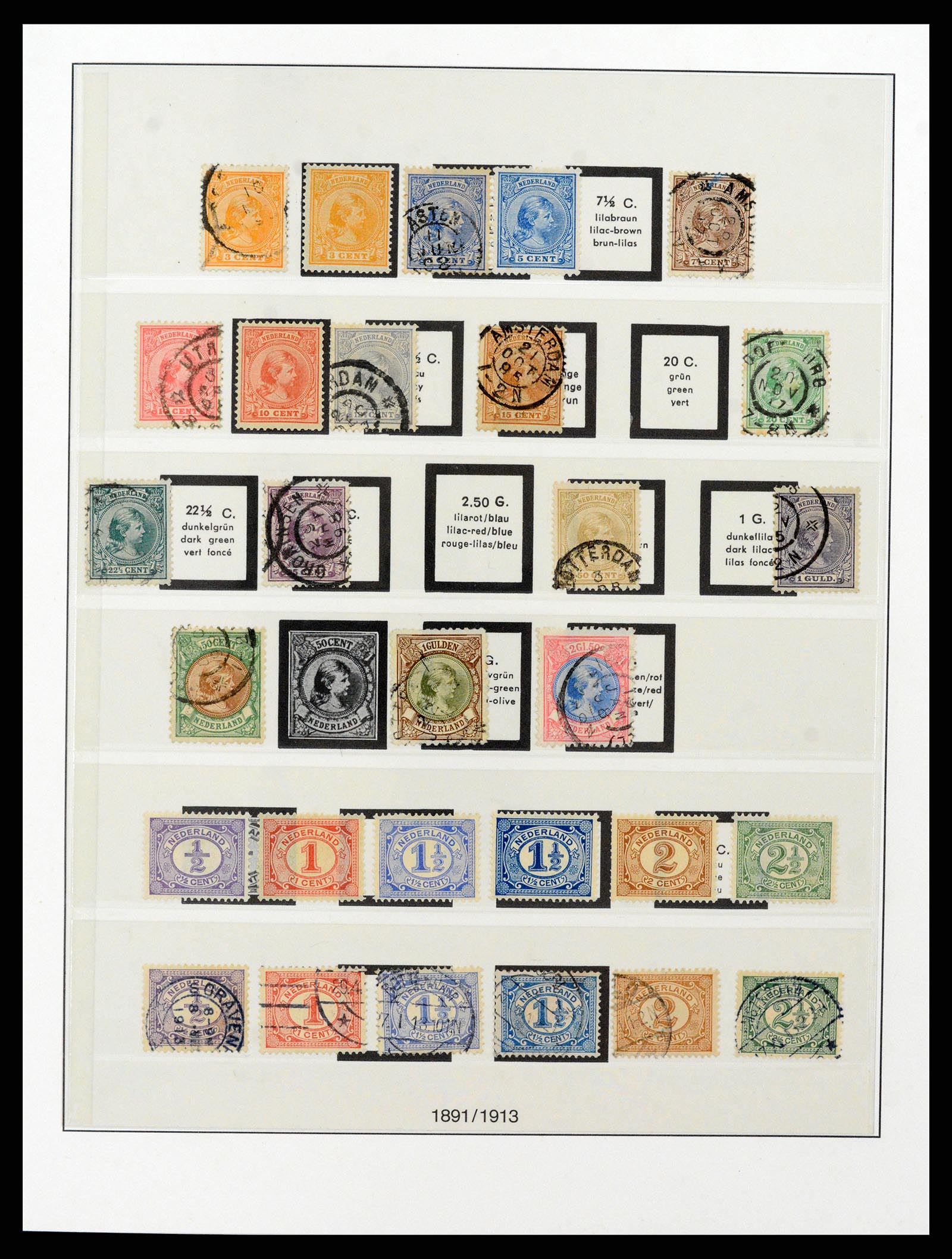 37997 003 - Postzegelverzameling 37997 Nederland 1852-1966.