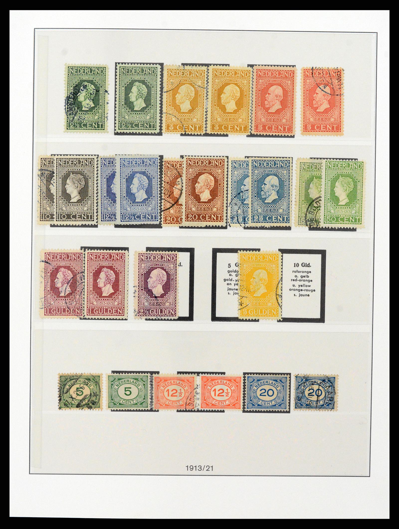 37997 006 - Stamp Collection 37997 Netherlands 1852-1966.