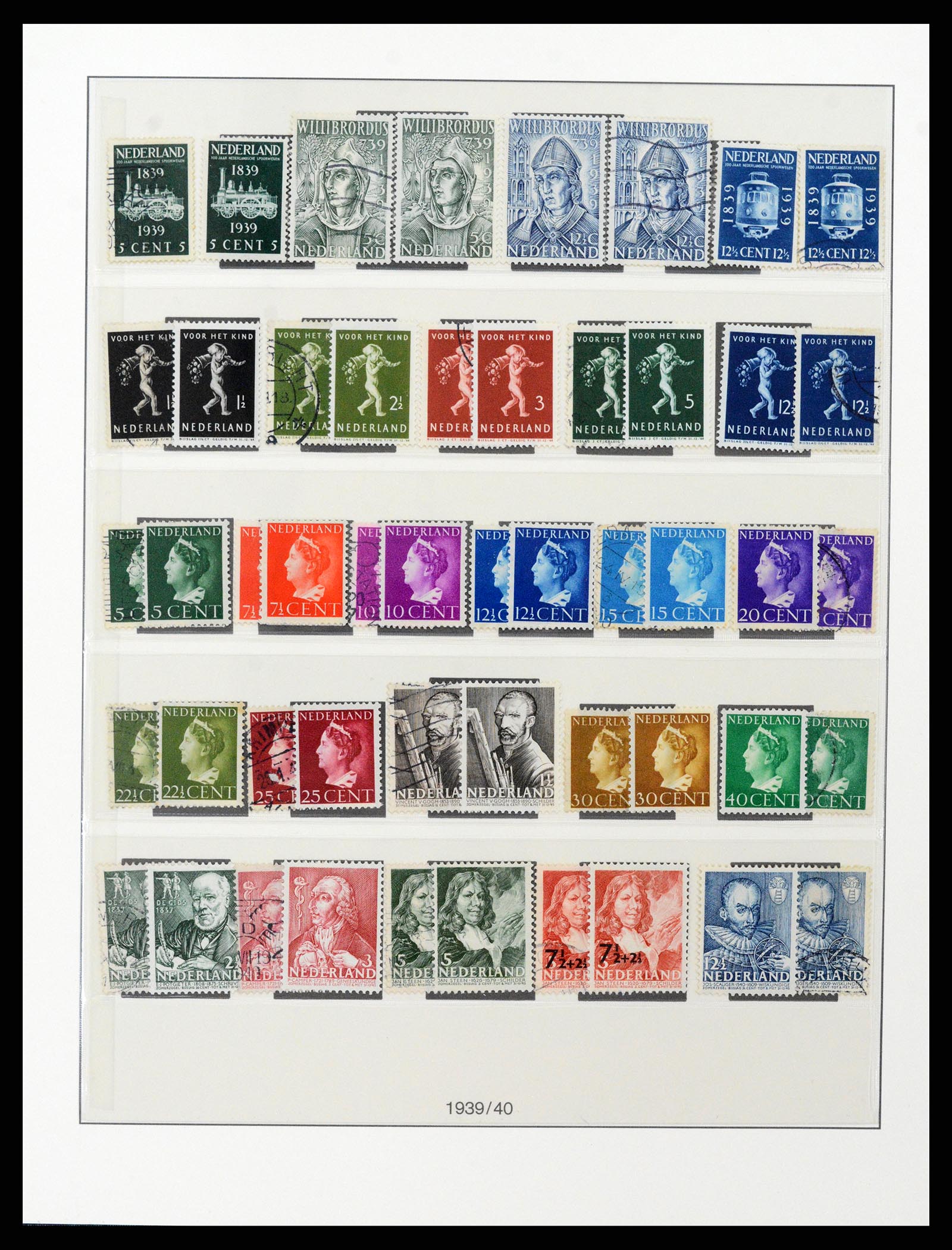 37997 018 - Postzegelverzameling 37997 Nederland 1852-1966.