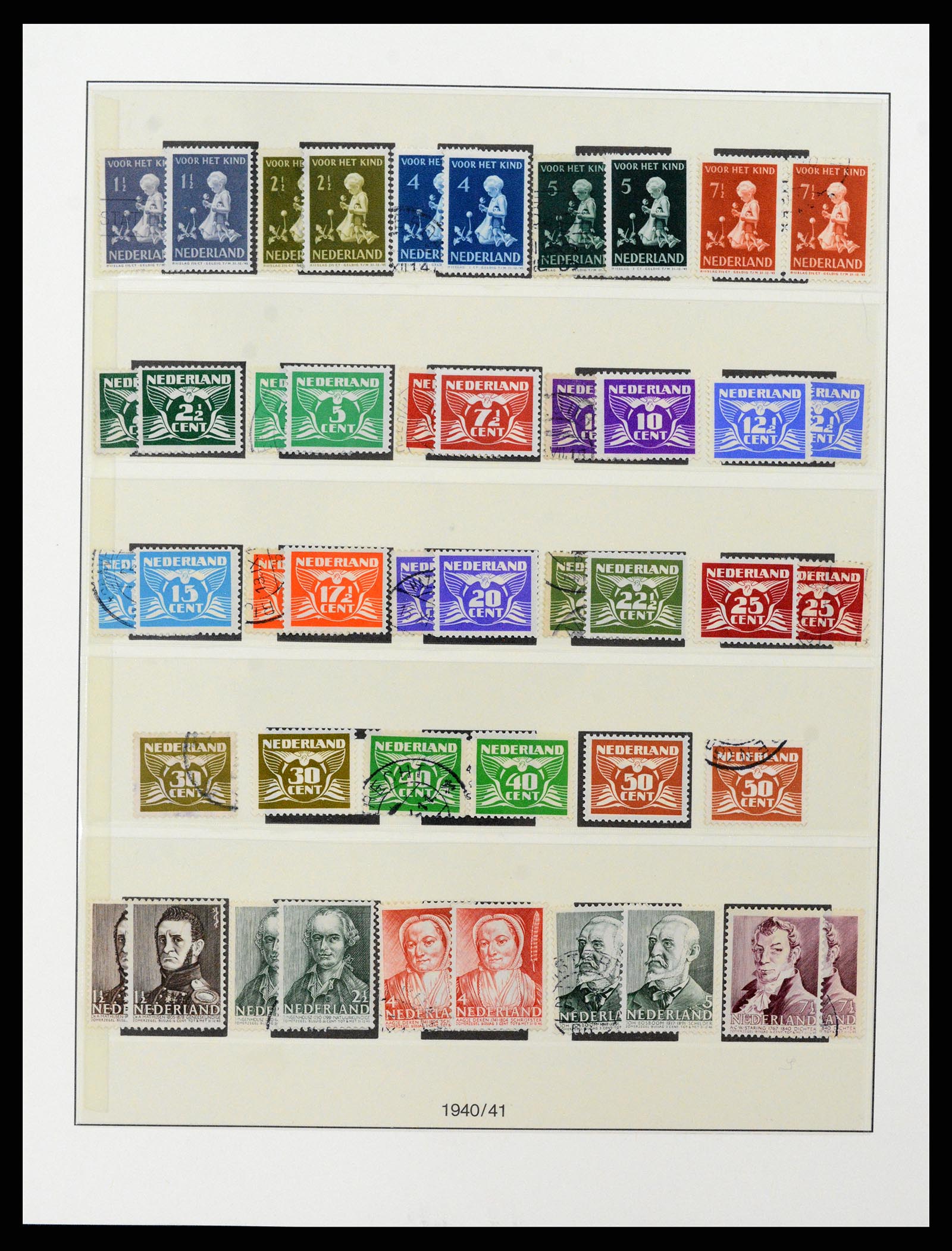 37997 020 - Postzegelverzameling 37997 Nederland 1852-1966.