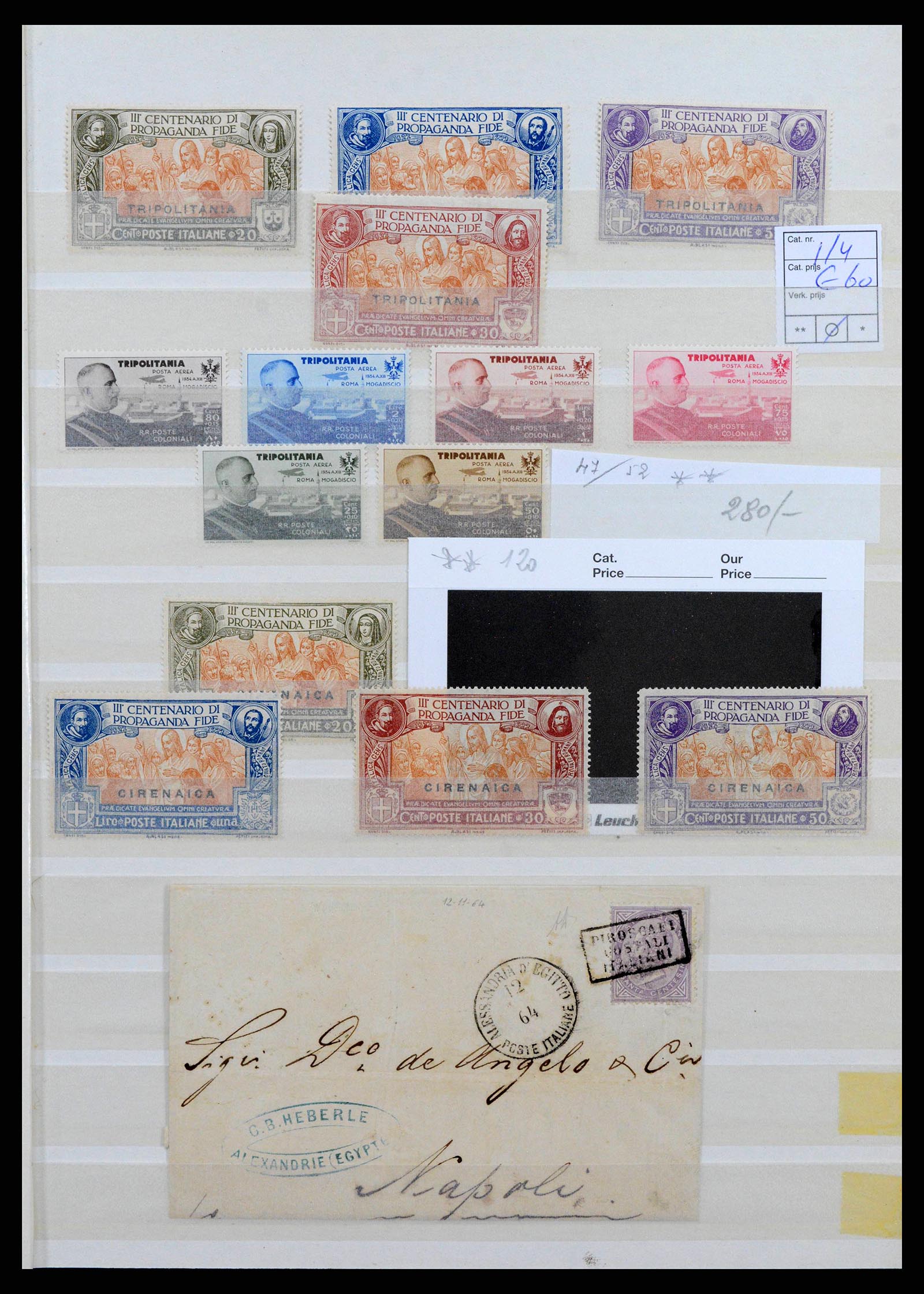 38005 0001 - Postzegelverzameling 38005 Italiaanse koloniën/gebieden 1864-1953.