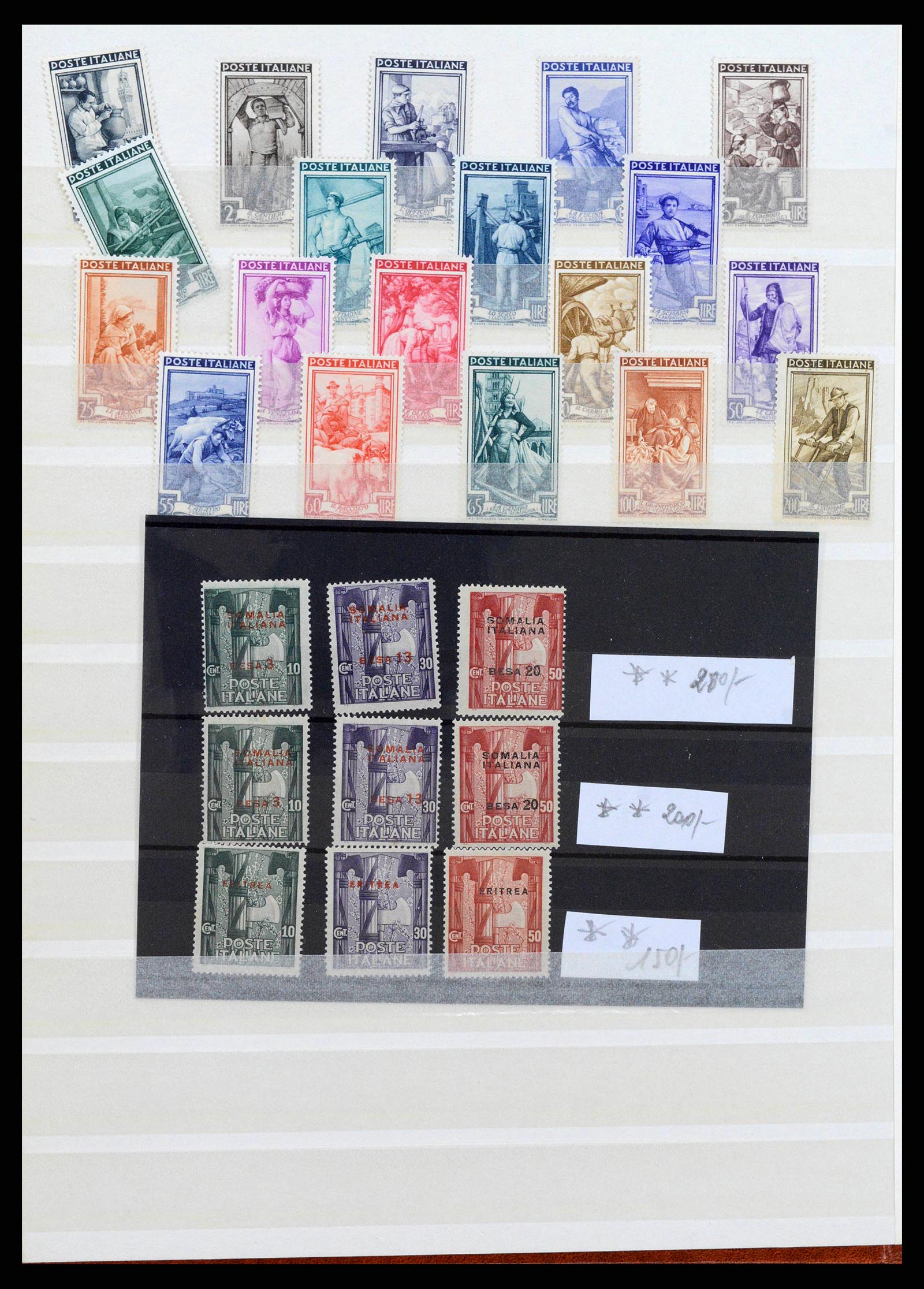 38005 0007 - Postzegelverzameling 38005 Italiaanse koloniën/gebieden 1864-1953.