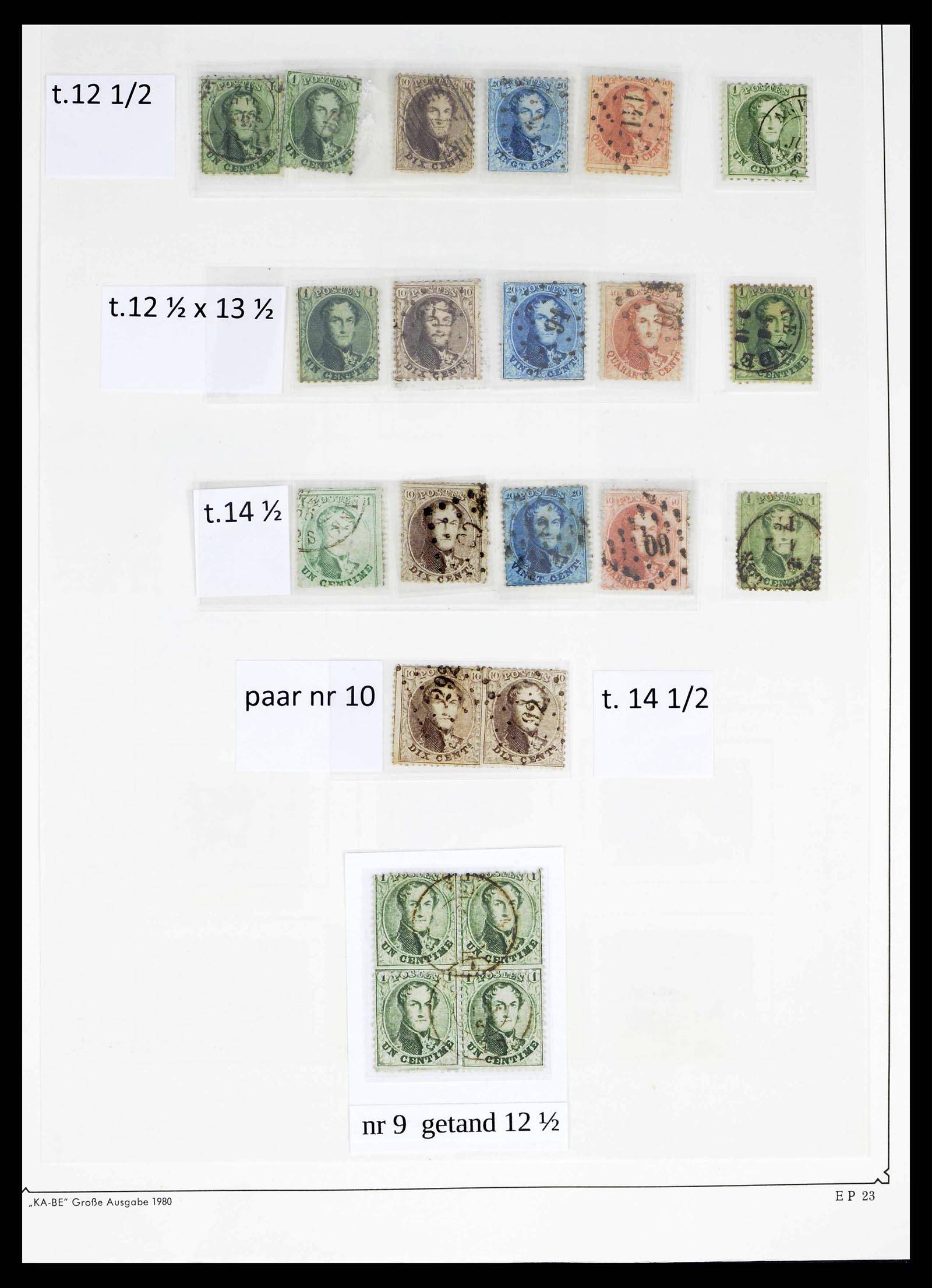 38015 0003 - Stamp collection 38015 Belgium 1849-1980.