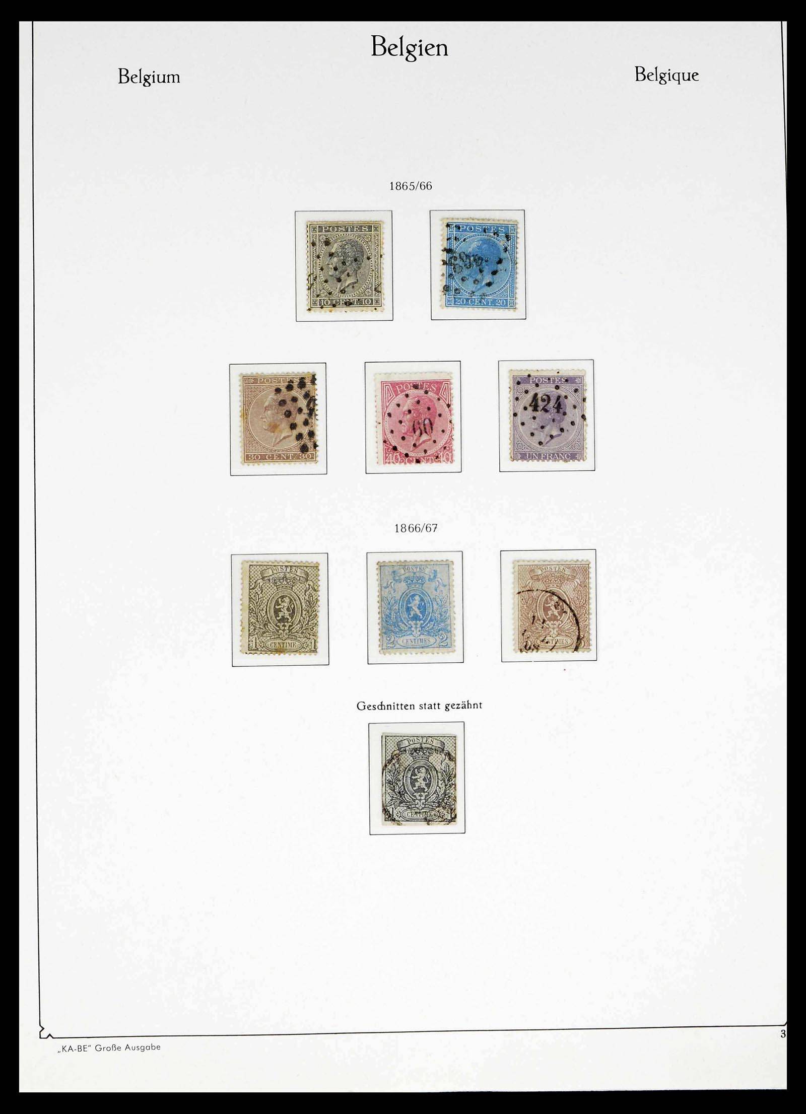38015 0005 - Stamp collection 38015 Belgium 1849-1980.