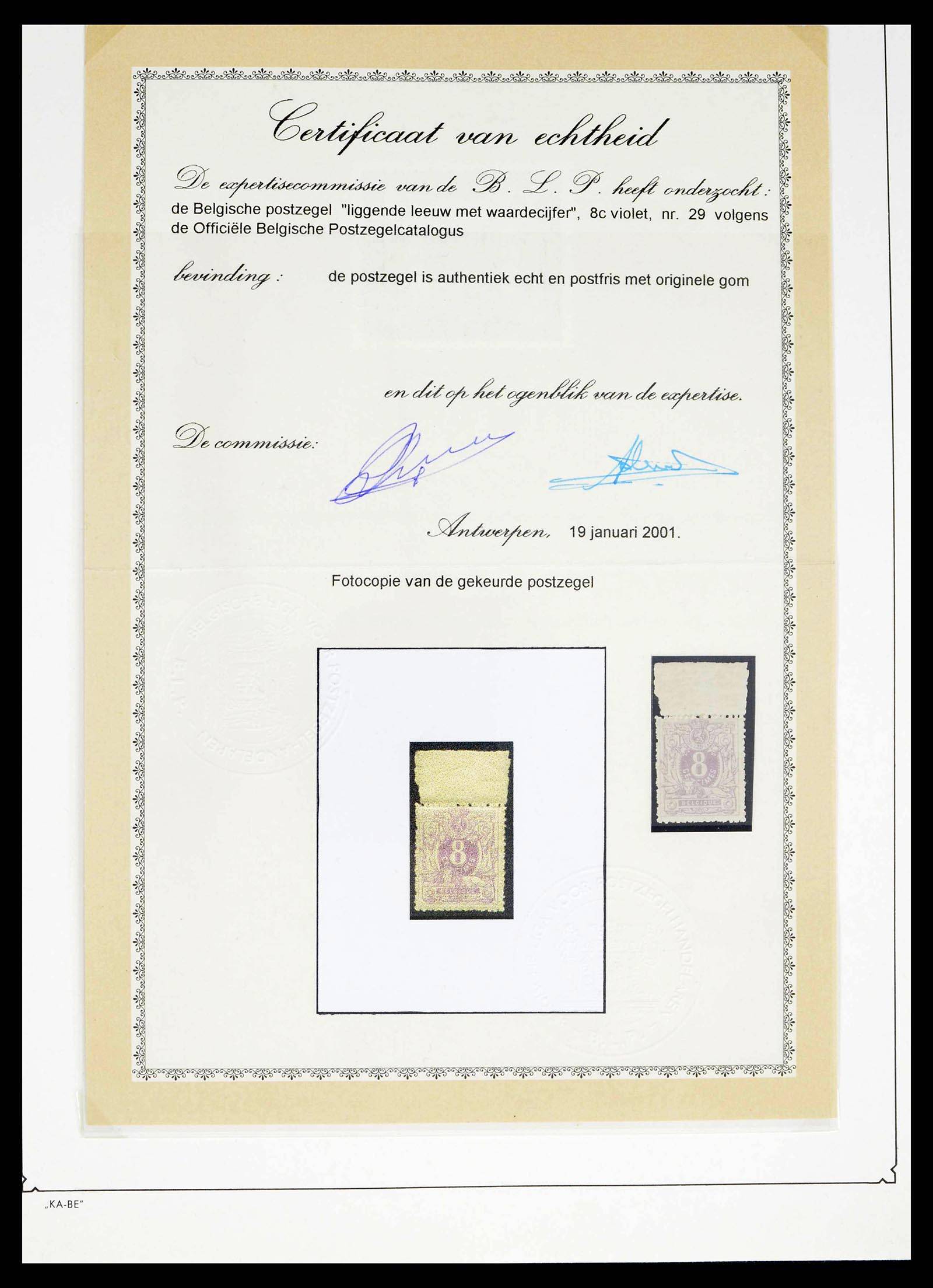 38015 0007 - Stamp collection 38015 Belgium 1849-1980.