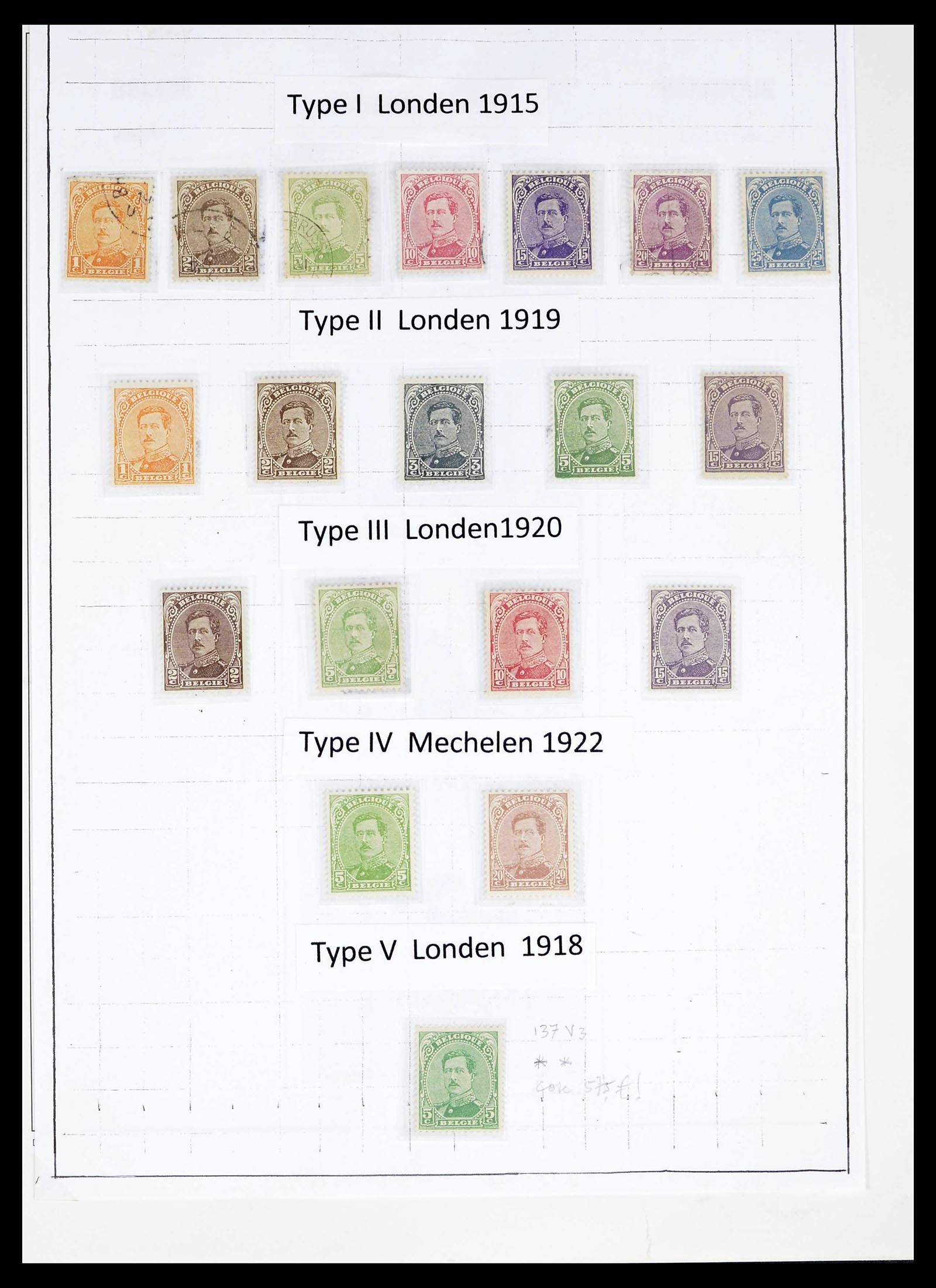 38015 0016 - Postzegelverzameling 38015 België 1849-1980.