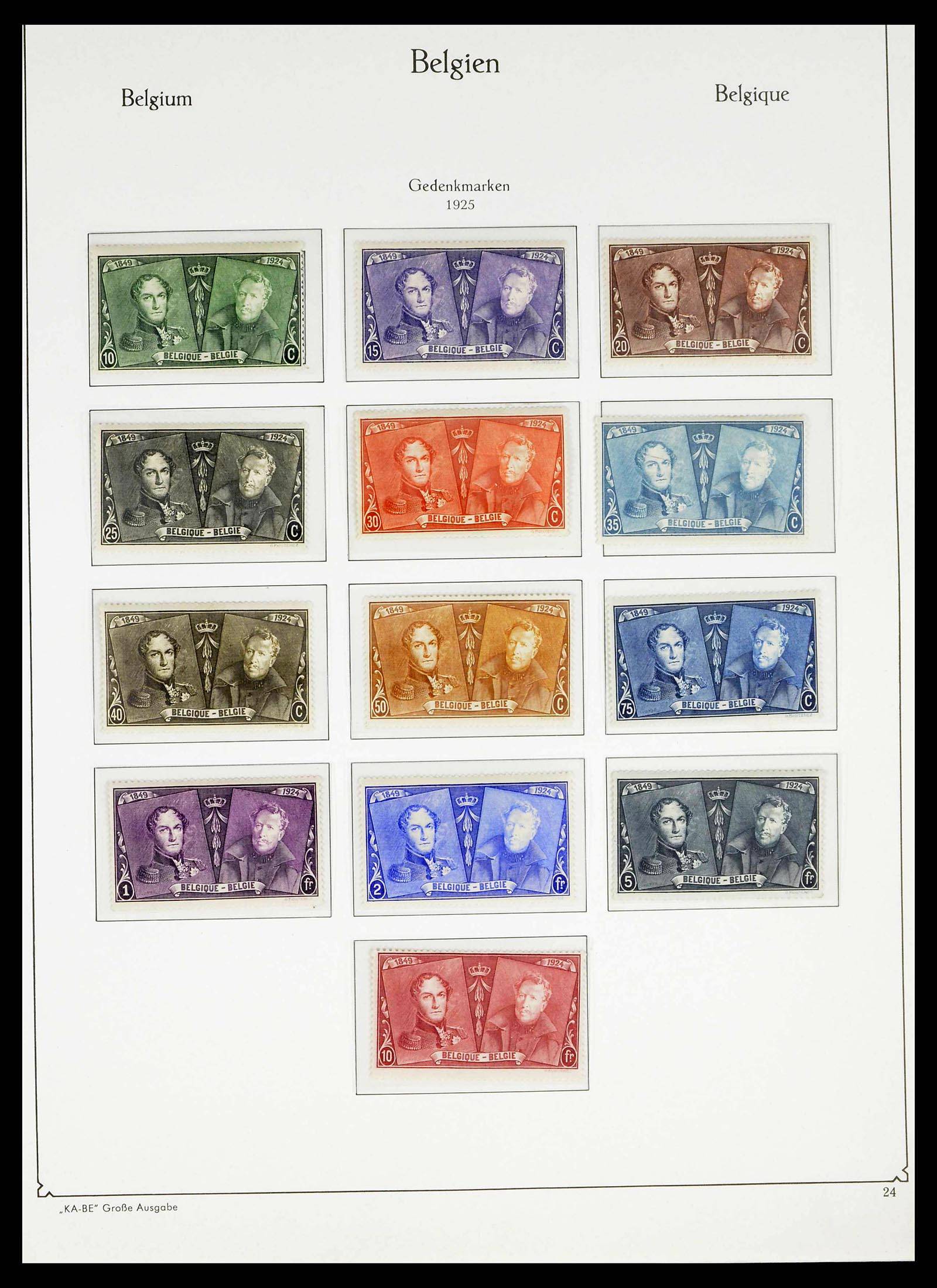 38015 0022 - Stamp collection 38015 Belgium 1849-1980.