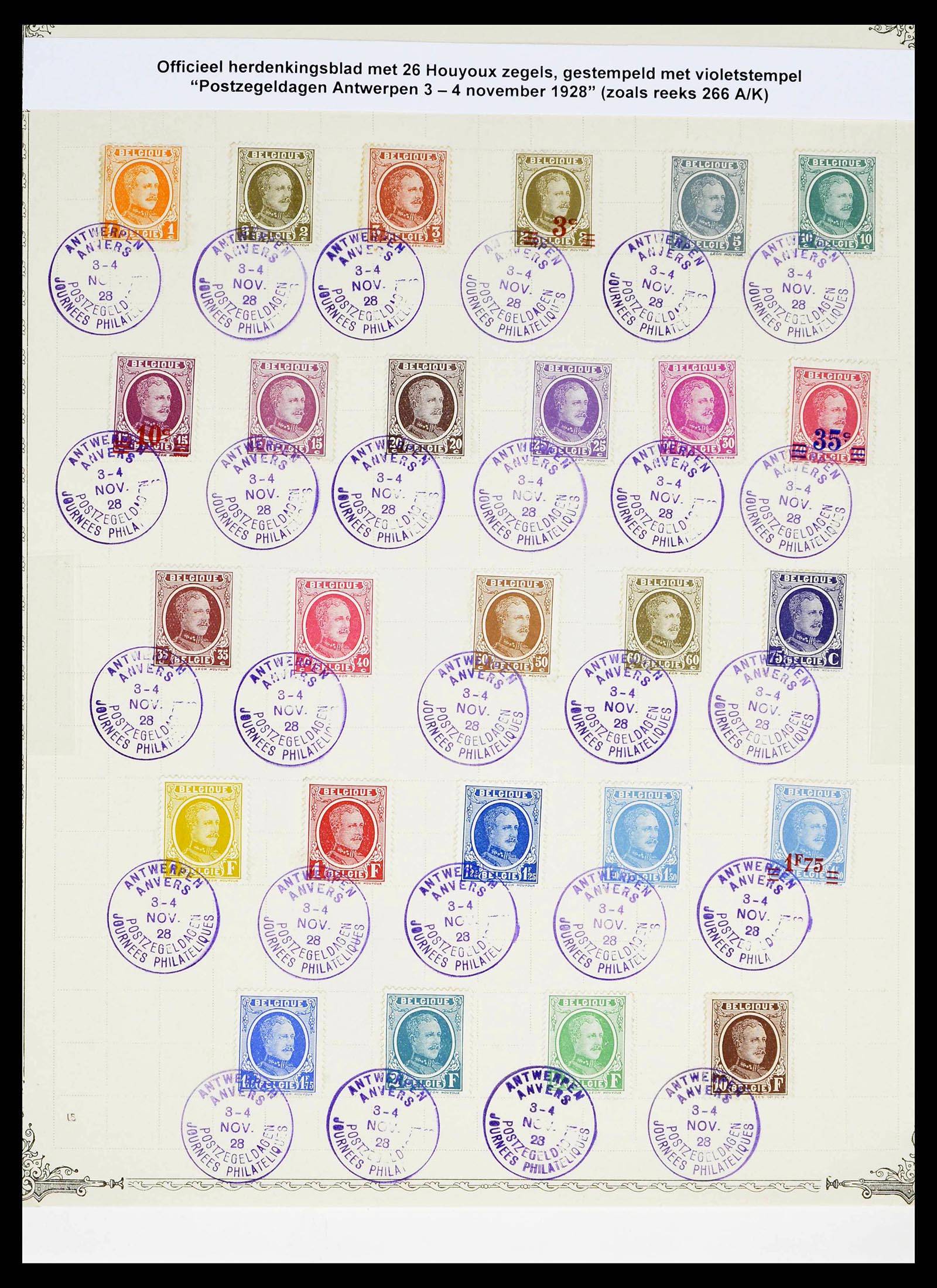 38015 0025 - Stamp collection 38015 Belgium 1849-1980.