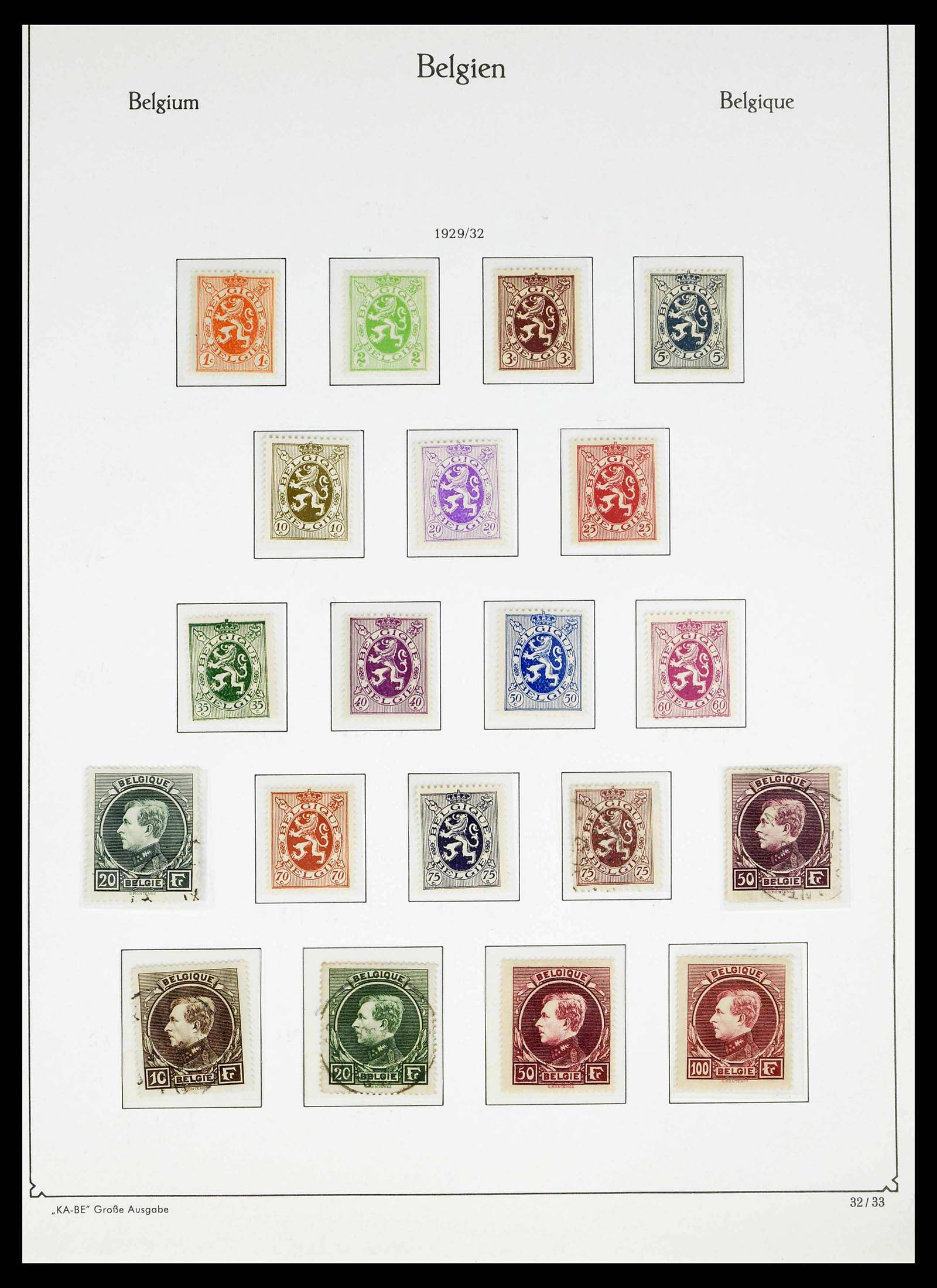 38015 0029 - Stamp collection 38015 Belgium 1849-1980.