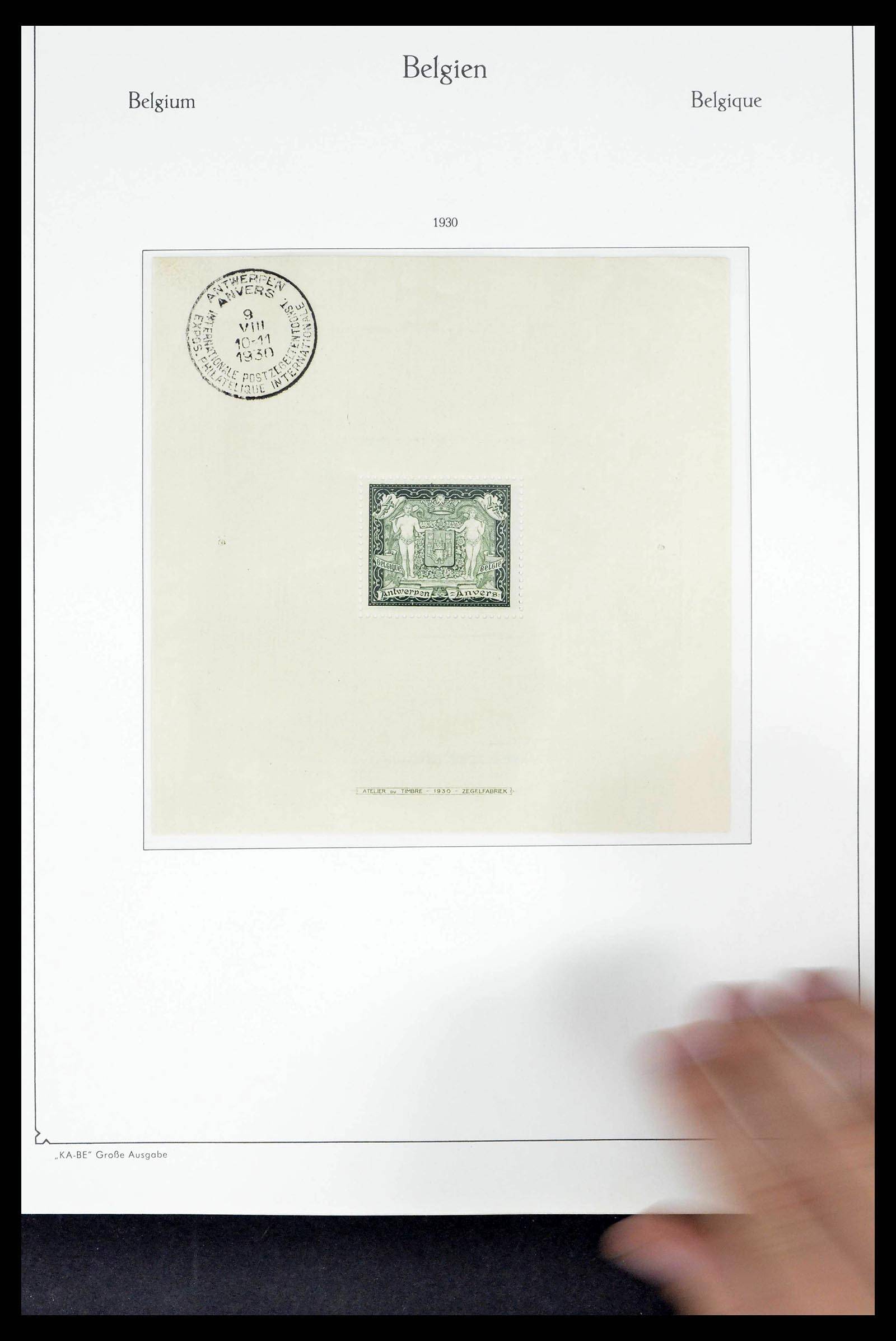 38015 0031 - Postzegelverzameling 38015 België 1849-1980.
