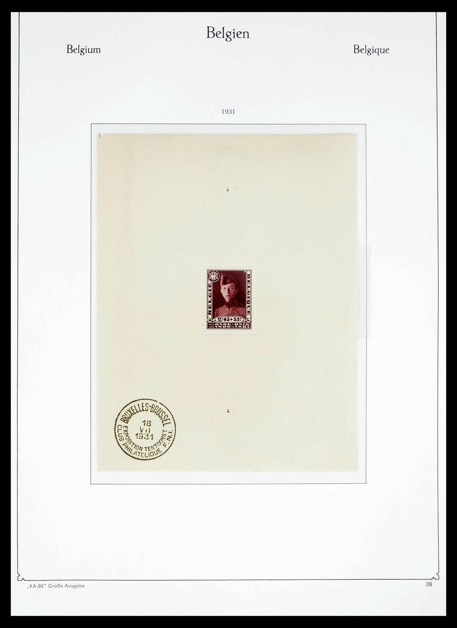 38015 0034 - Postzegelverzameling 38015 België 1849-1980.
