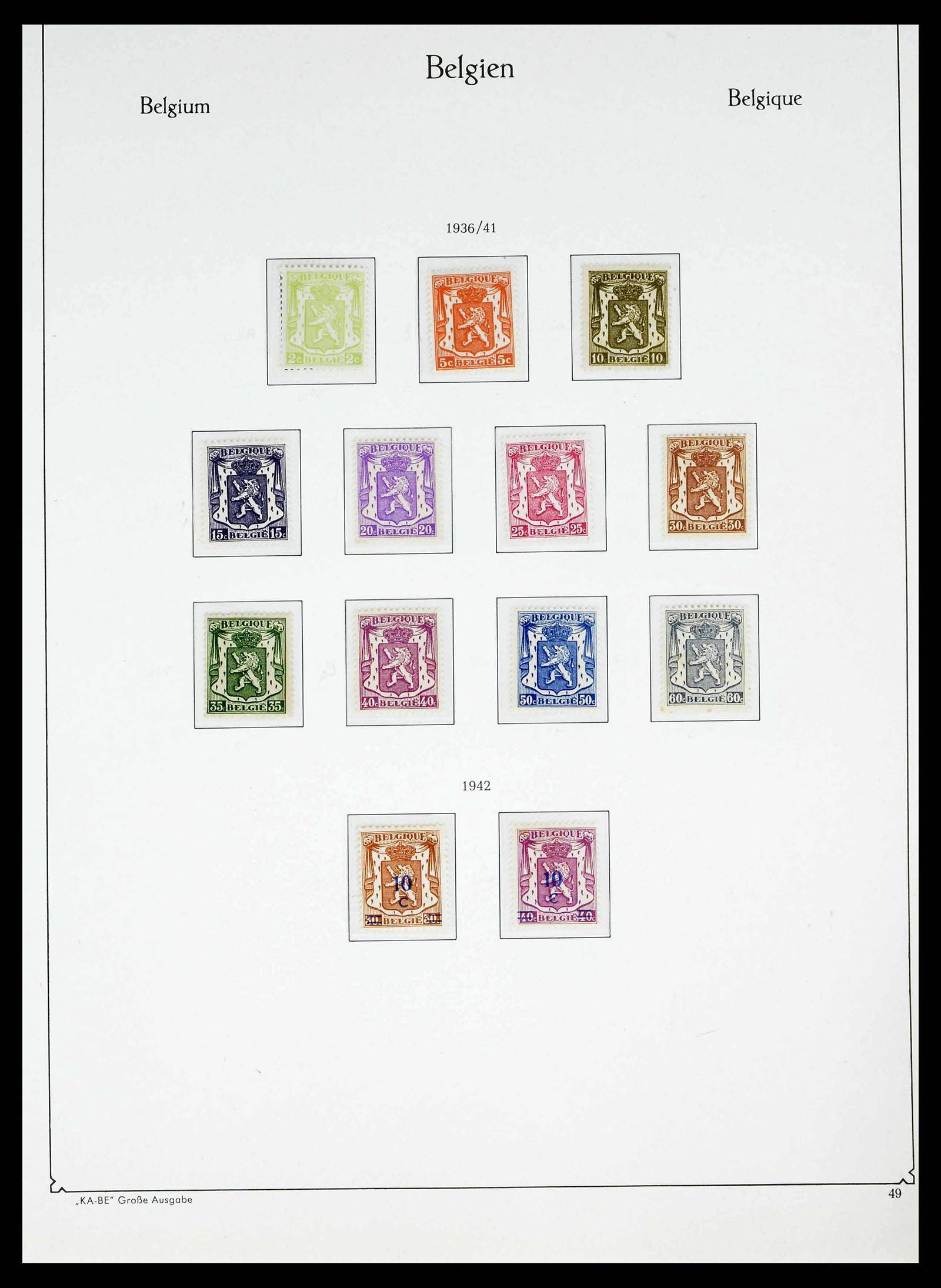 38015 0045 - Stamp collection 38015 Belgium 1849-1980.