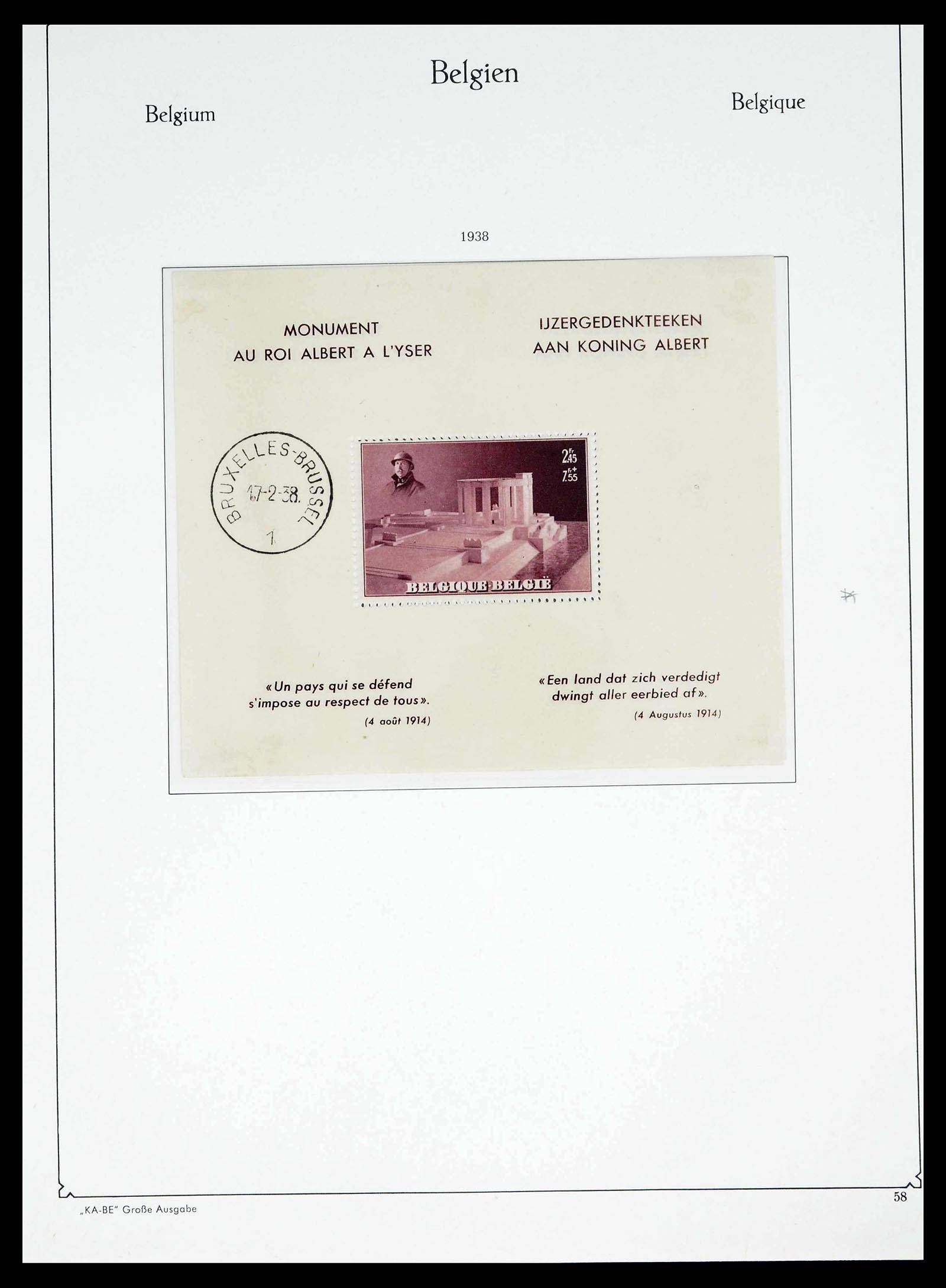 38015 0054 - Postzegelverzameling 38015 België 1849-1980.