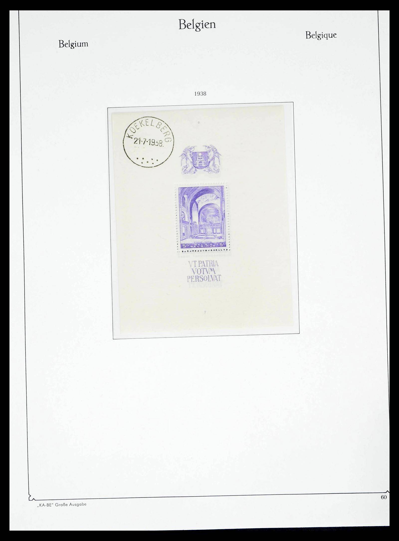 38015 0056 - Postzegelverzameling 38015 België 1849-1980.