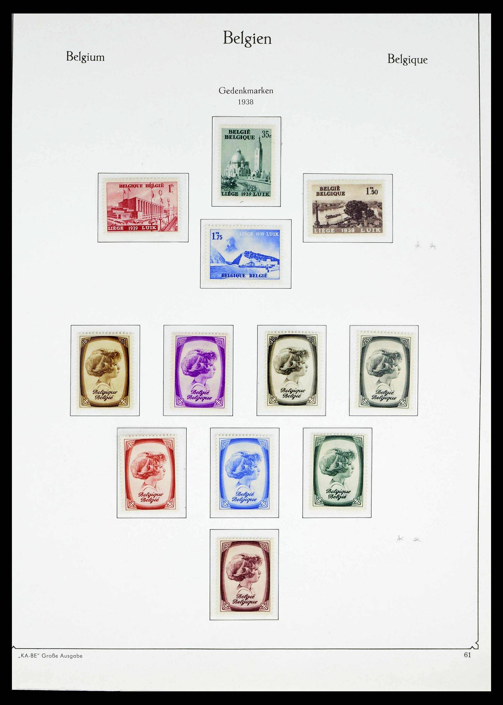 38015 0057 - Stamp collection 38015 Belgium 1849-1980.
