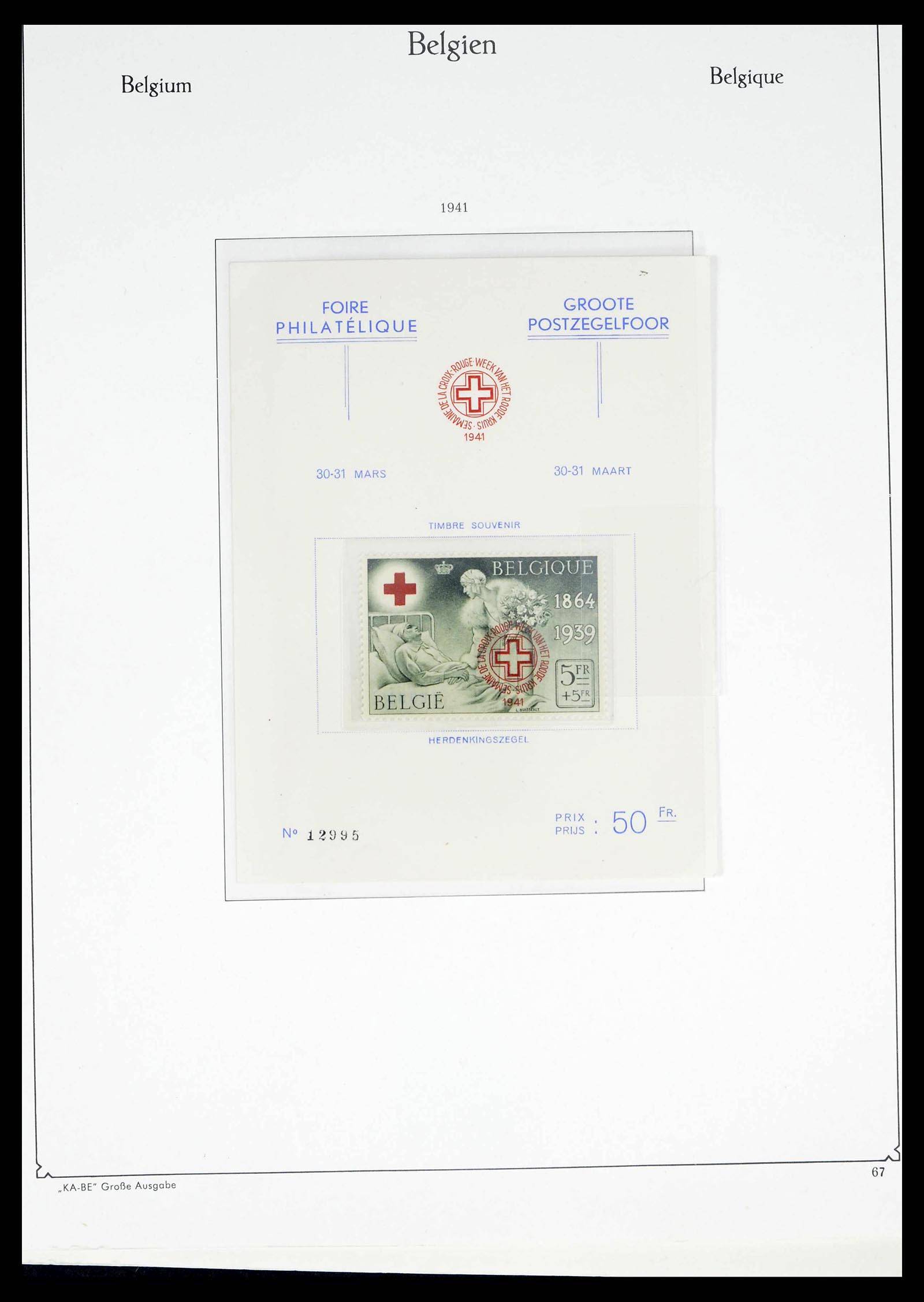 38015 0059 - Postzegelverzameling 38015 België 1849-1980.