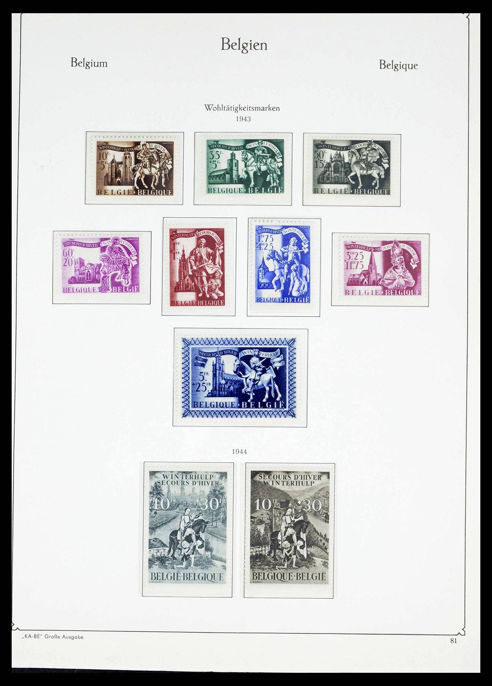 38015 0082 - Postzegelverzameling 38015 België 1849-1980.