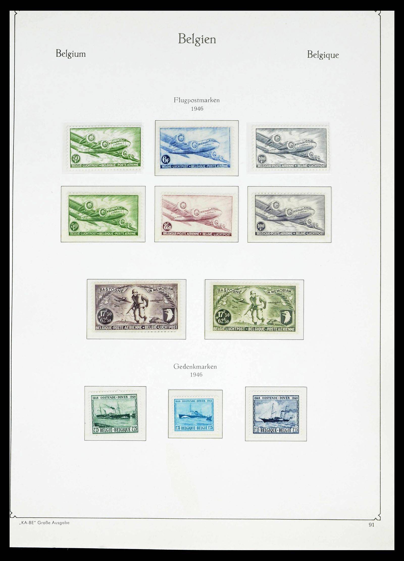 38015 0091 - Postzegelverzameling 38015 België 1849-1980.