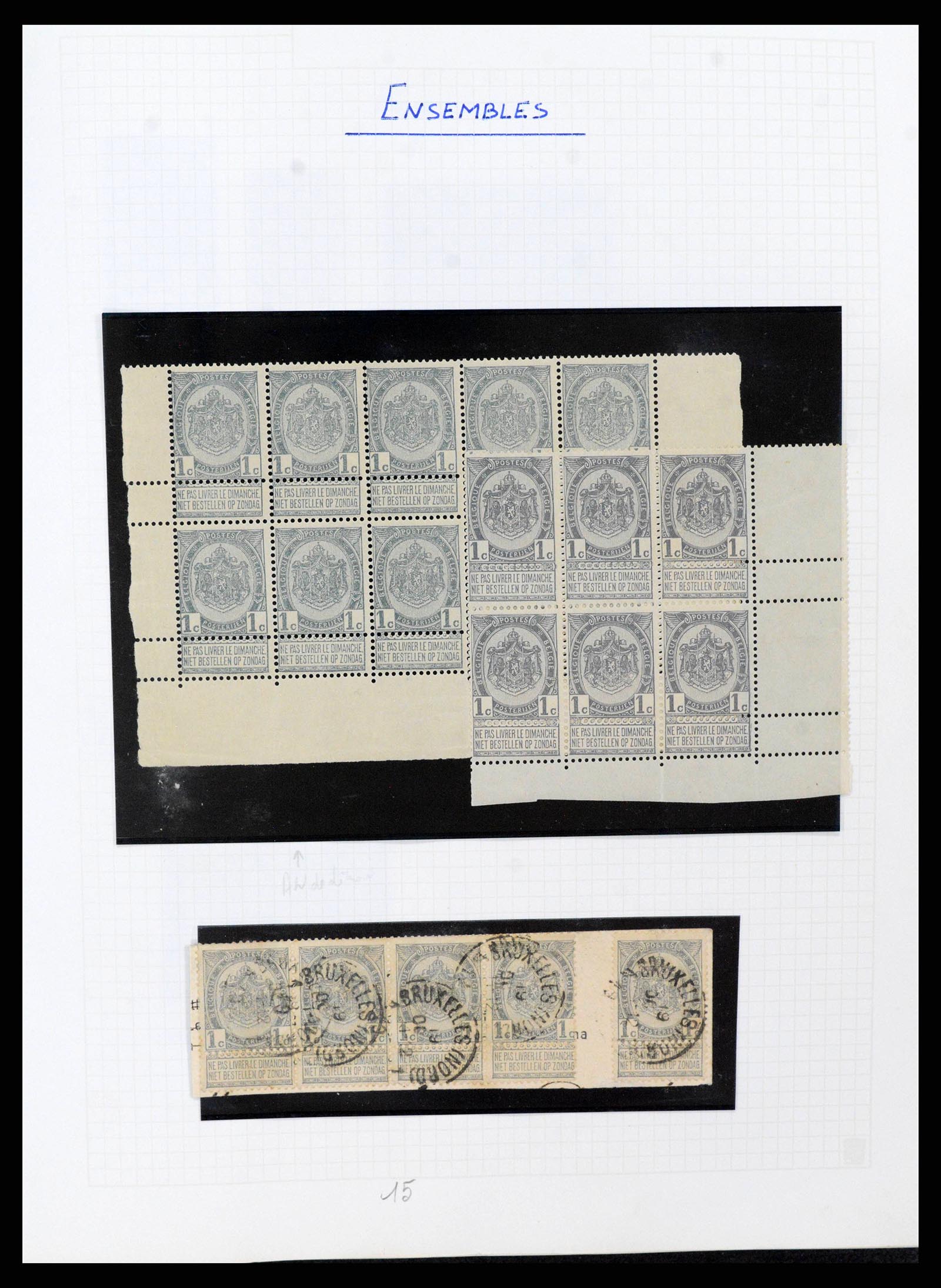 38023 0003 - Stamp collection 38023 Belgium 1893-1900.