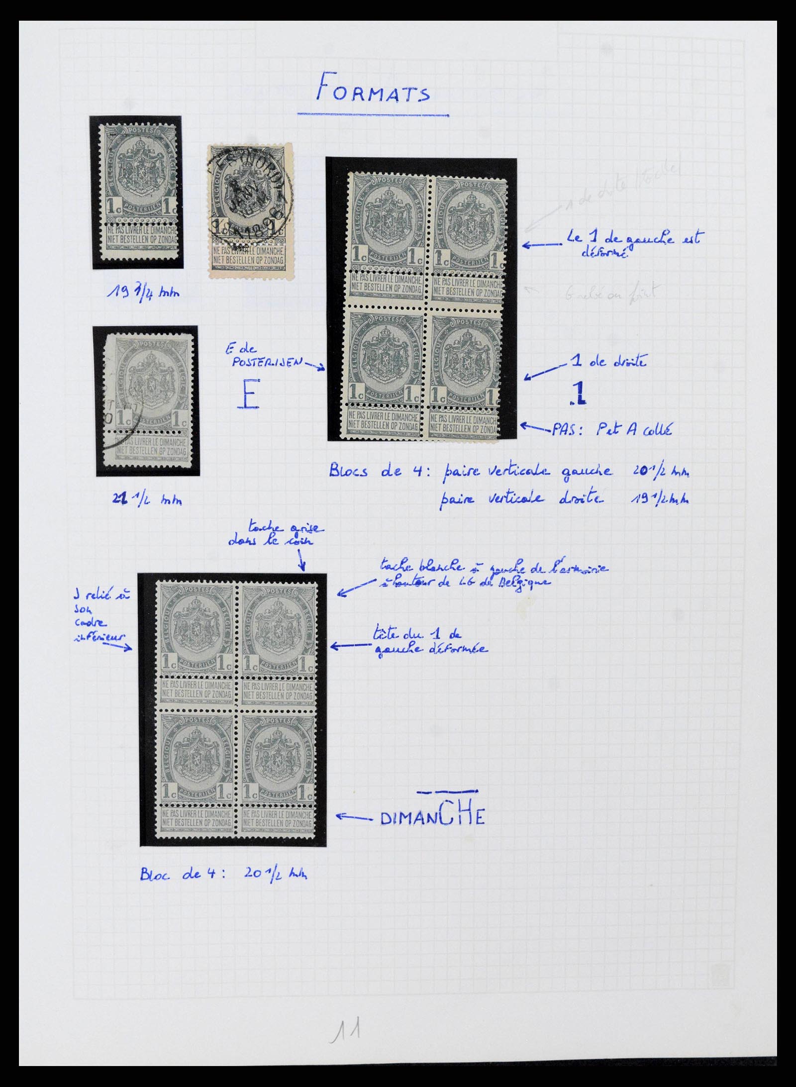 38023 0004 - Stamp collection 38023 Belgium 1893-1900.