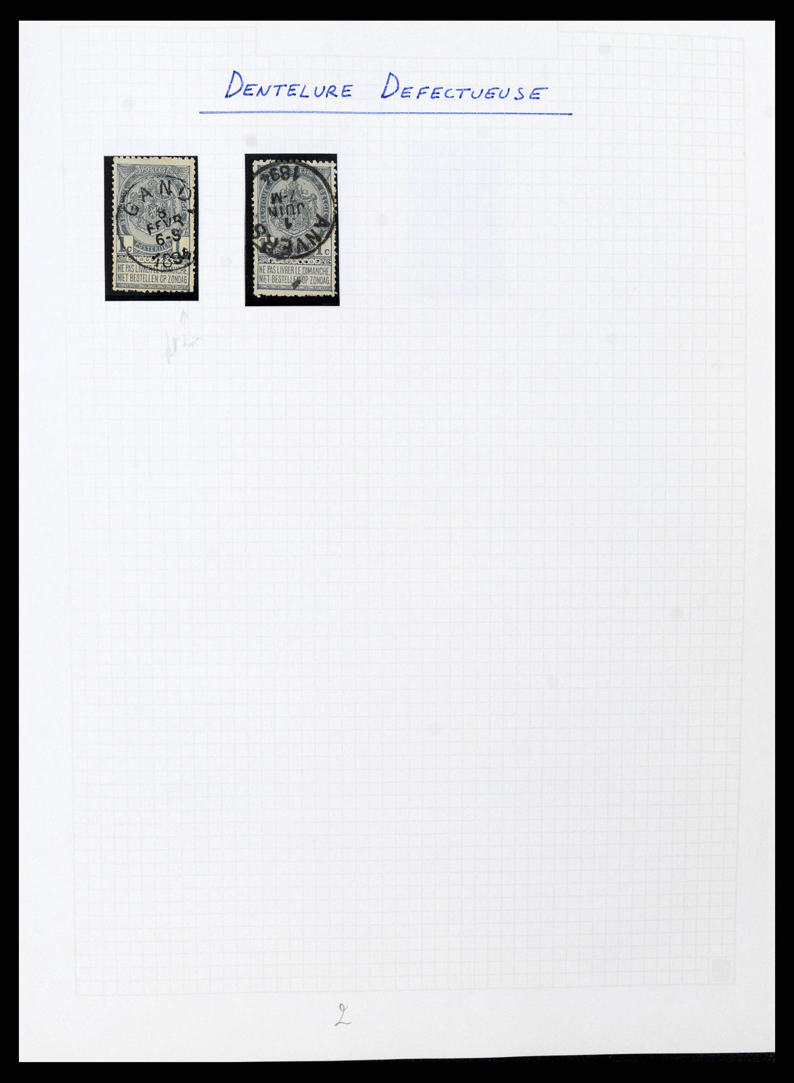 38023 0005 - Stamp collection 38023 Belgium 1893-1900.