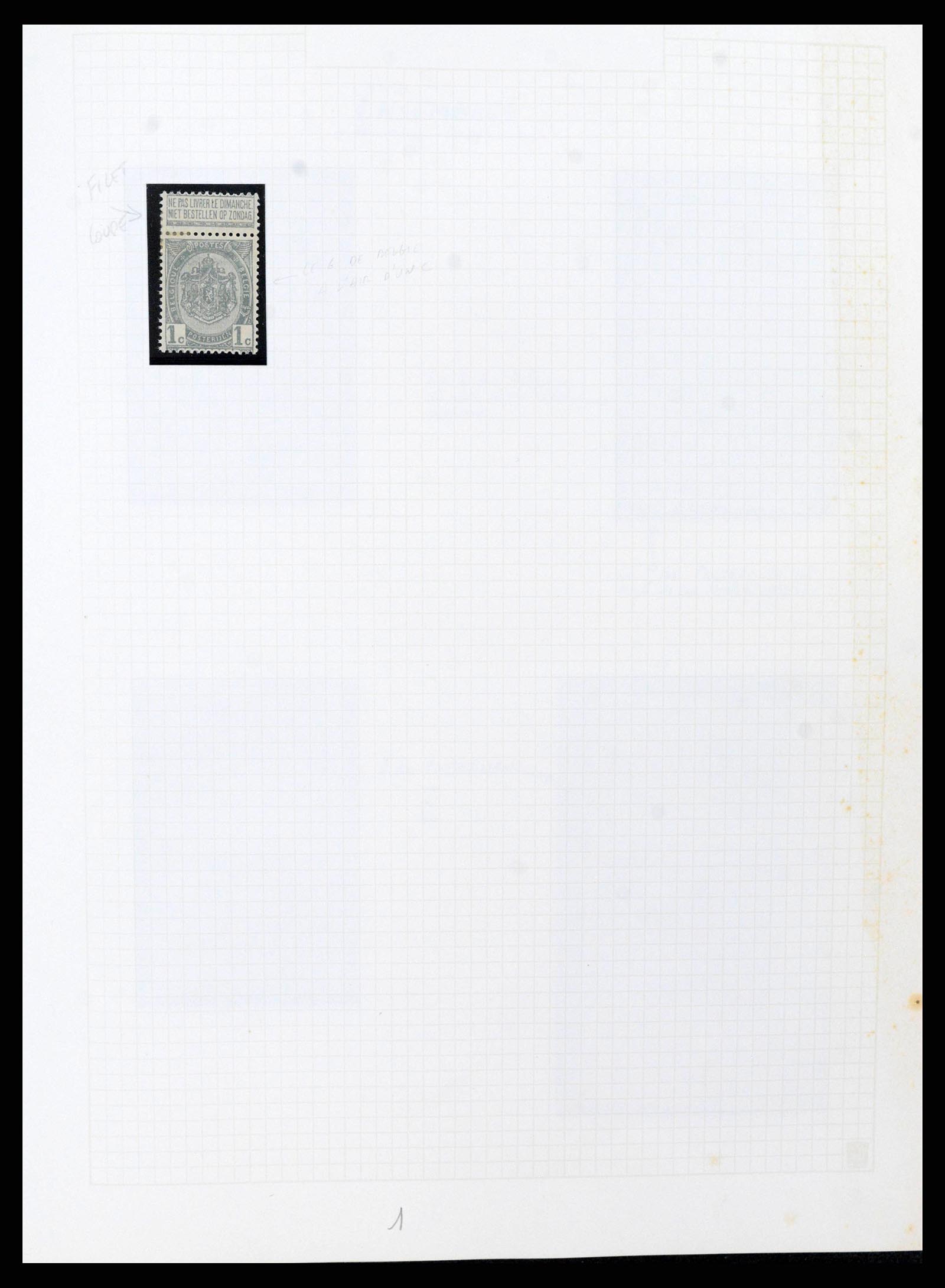 38023 0008 - Postzegelverzameling 38023 België 1893-1900.