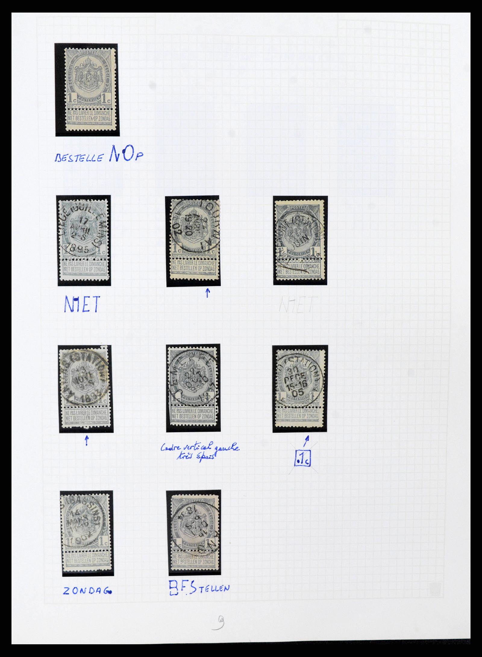 38023 0012 - Stamp collection 38023 Belgium 1893-1900.