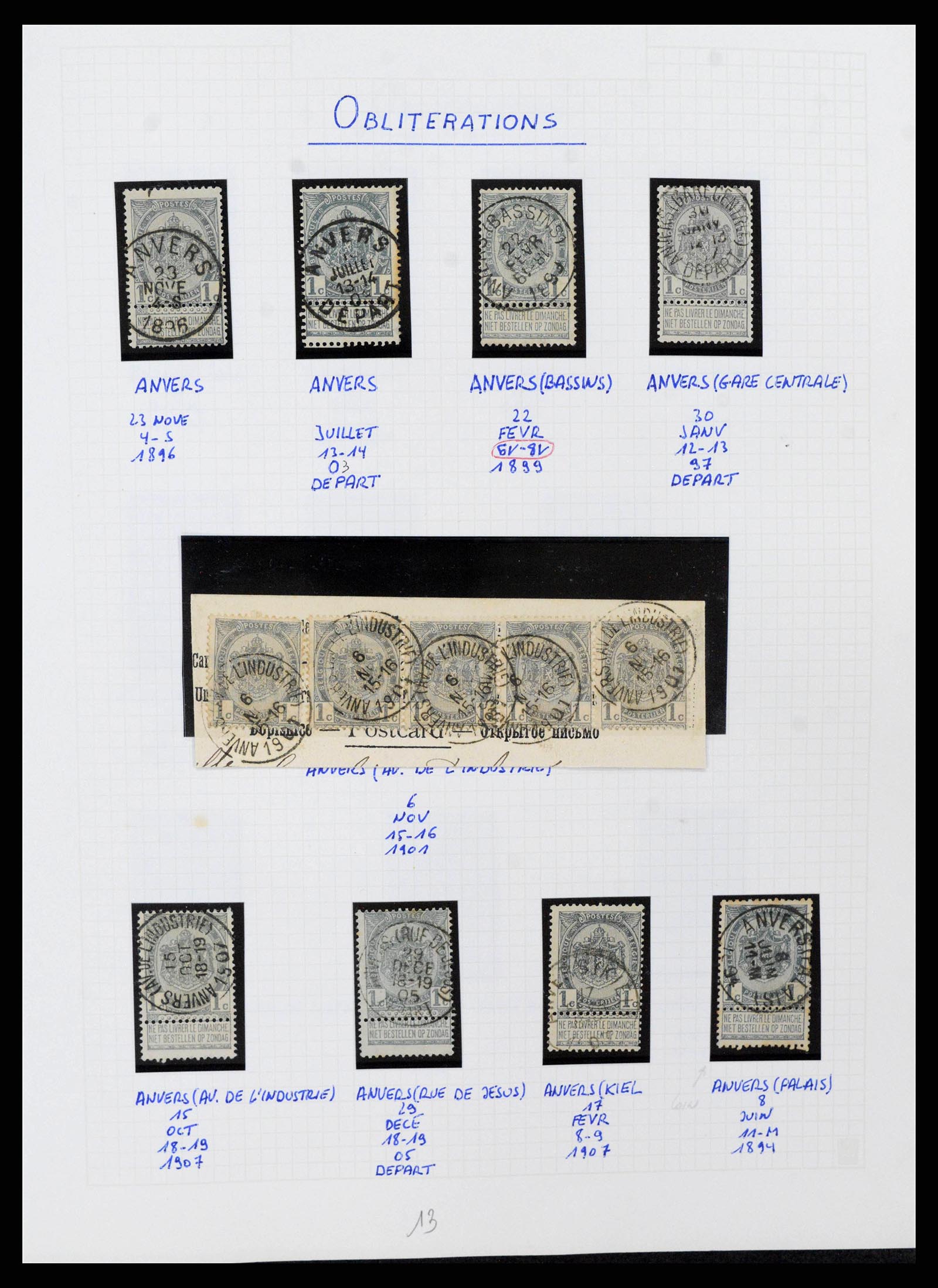 38023 0014 - Stamp collection 38023 Belgium 1893-1900.