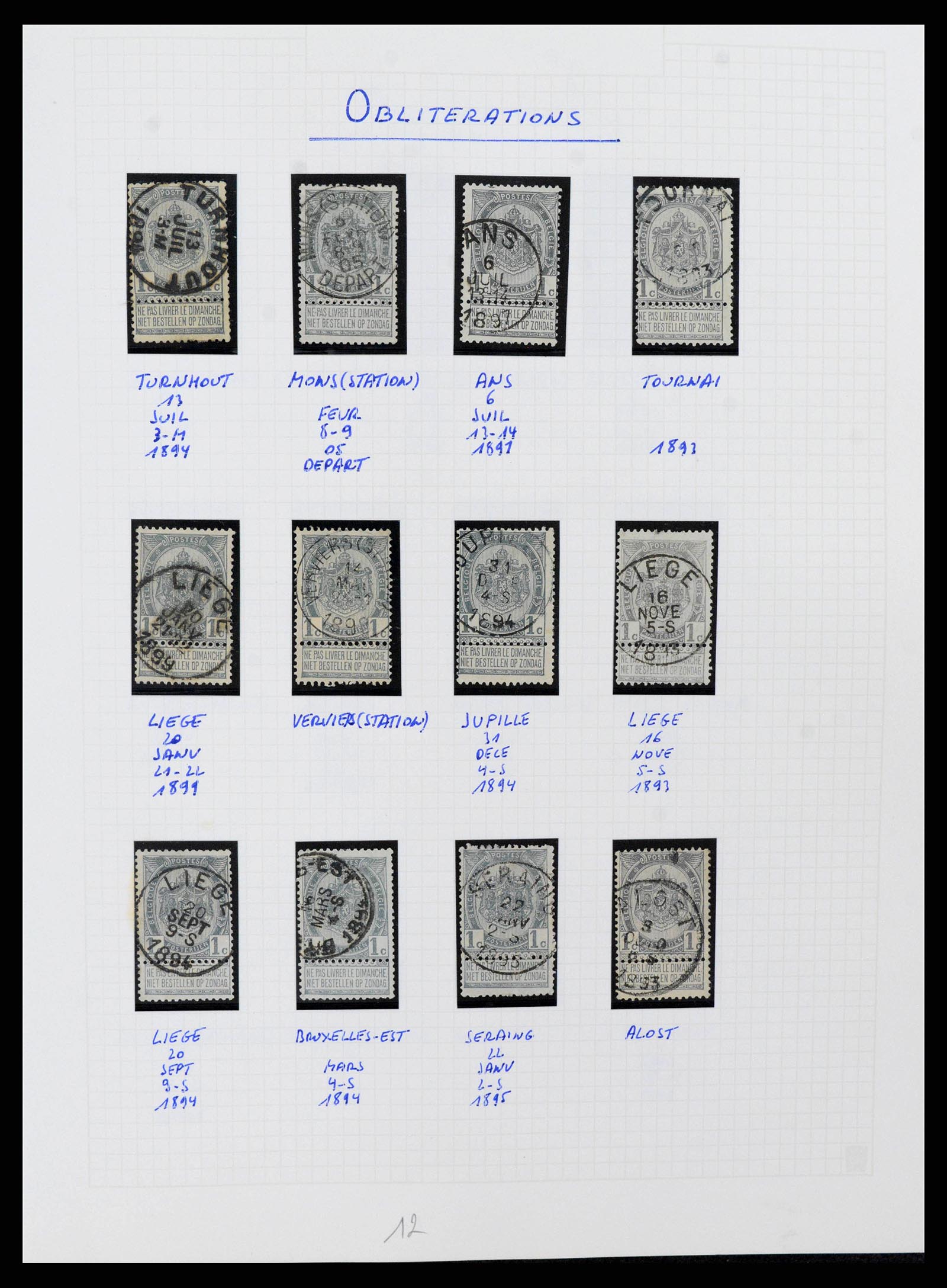 38023 0018 - Postzegelverzameling 38023 België 1893-1900.