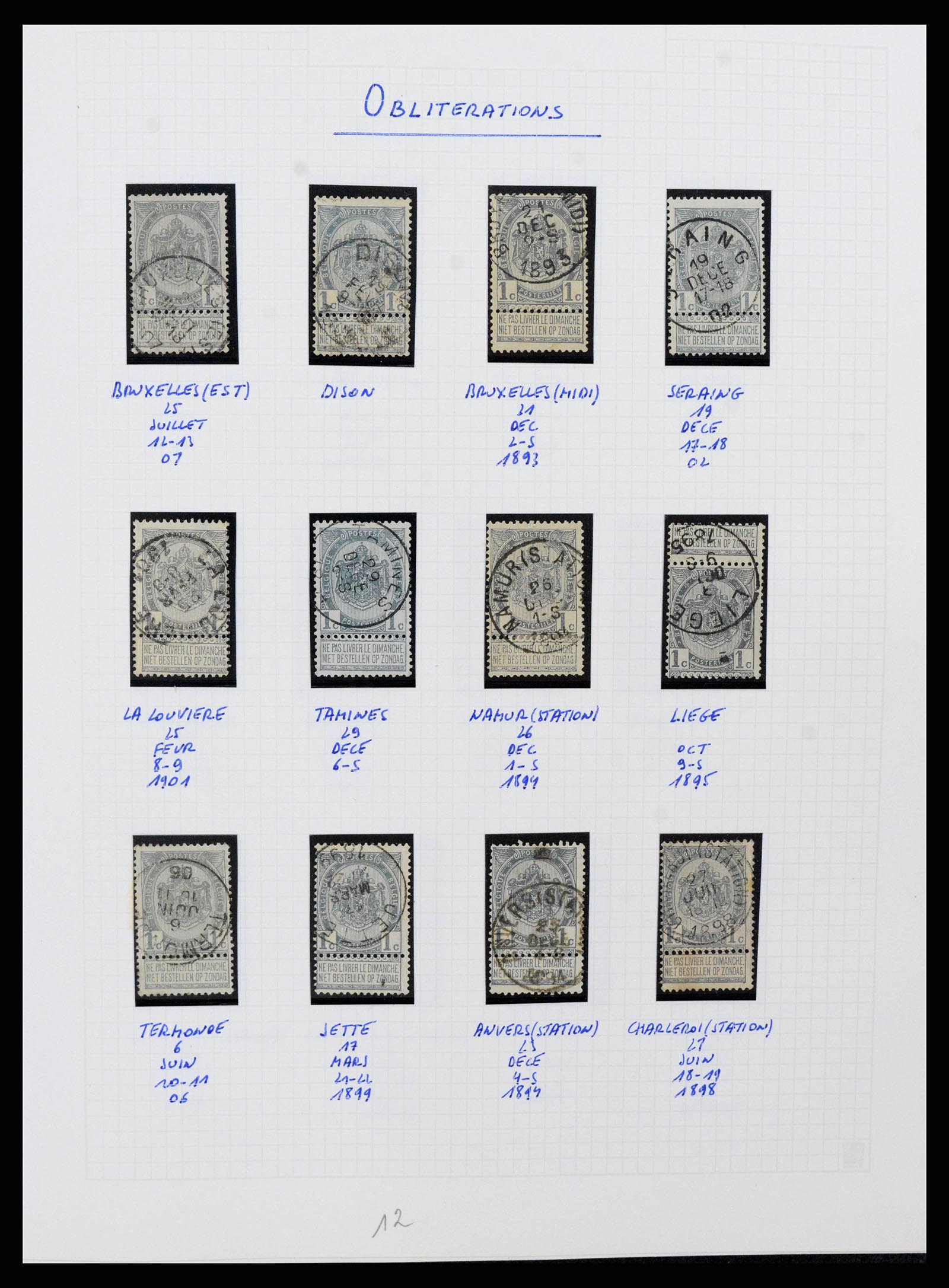 38023 0021 - Stamp collection 38023 Belgium 1893-1900.