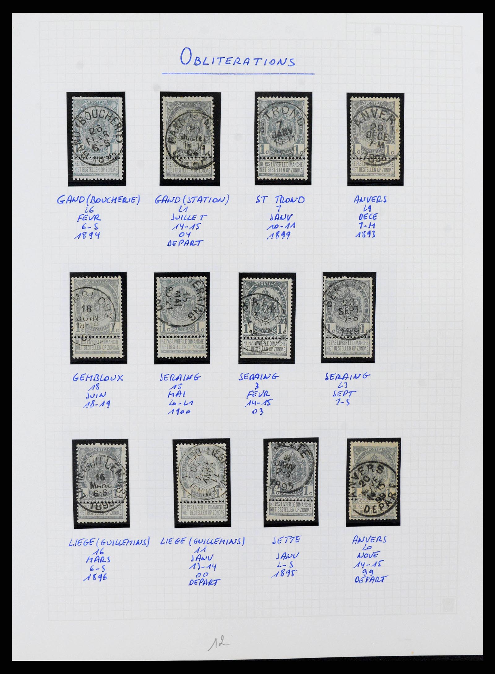 38023 0022 - Stamp collection 38023 Belgium 1893-1900.