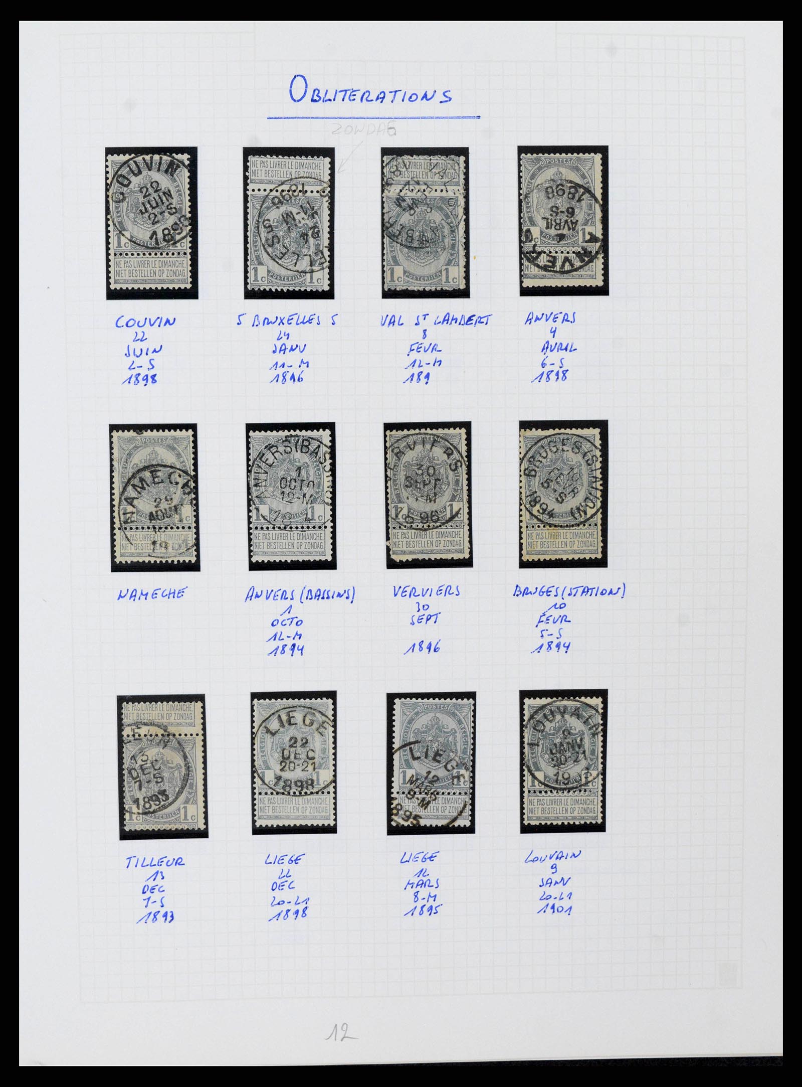 38023 0026 - Postzegelverzameling 38023 België 1893-1900.